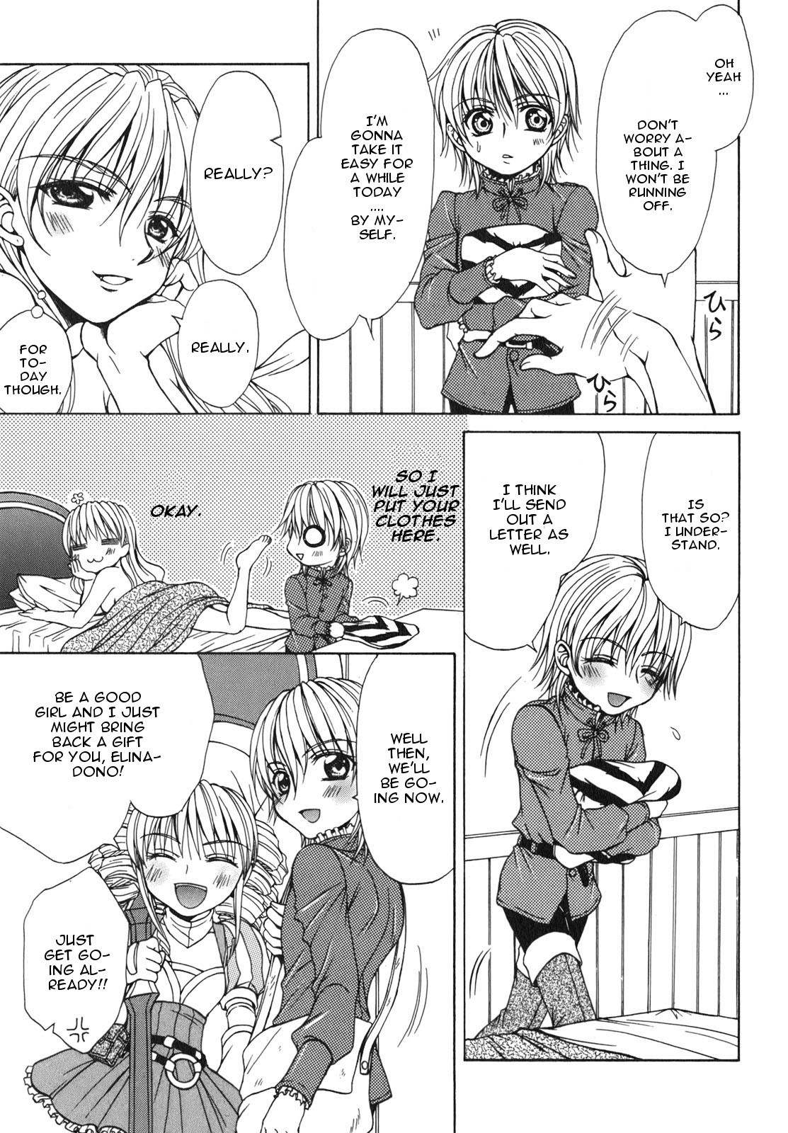 Queen's Blade - Hide & Seek Chapter 4 page 7 - Chapter 4