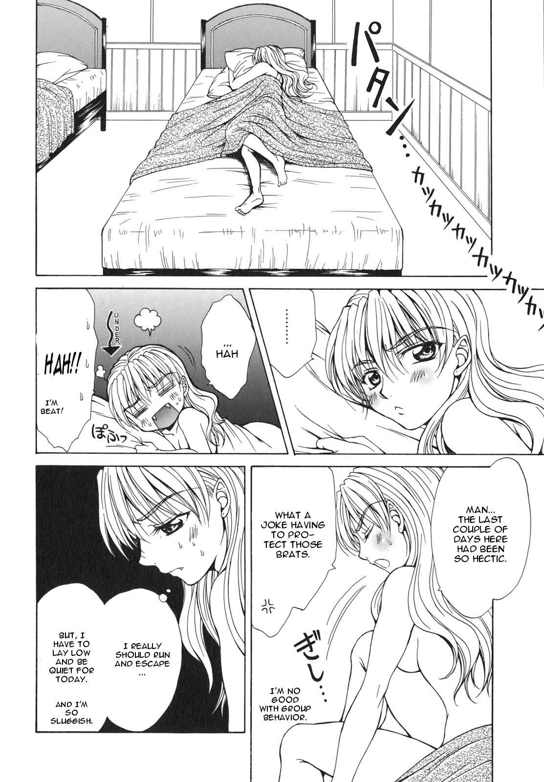 Queen's Blade - Hide & Seek Chapter 4 page 8 - Chapter 4