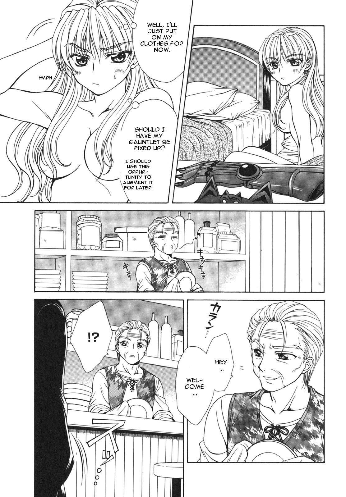 Queen's Blade - Hide & Seek Chapter 4 page 9 - Chapter 4