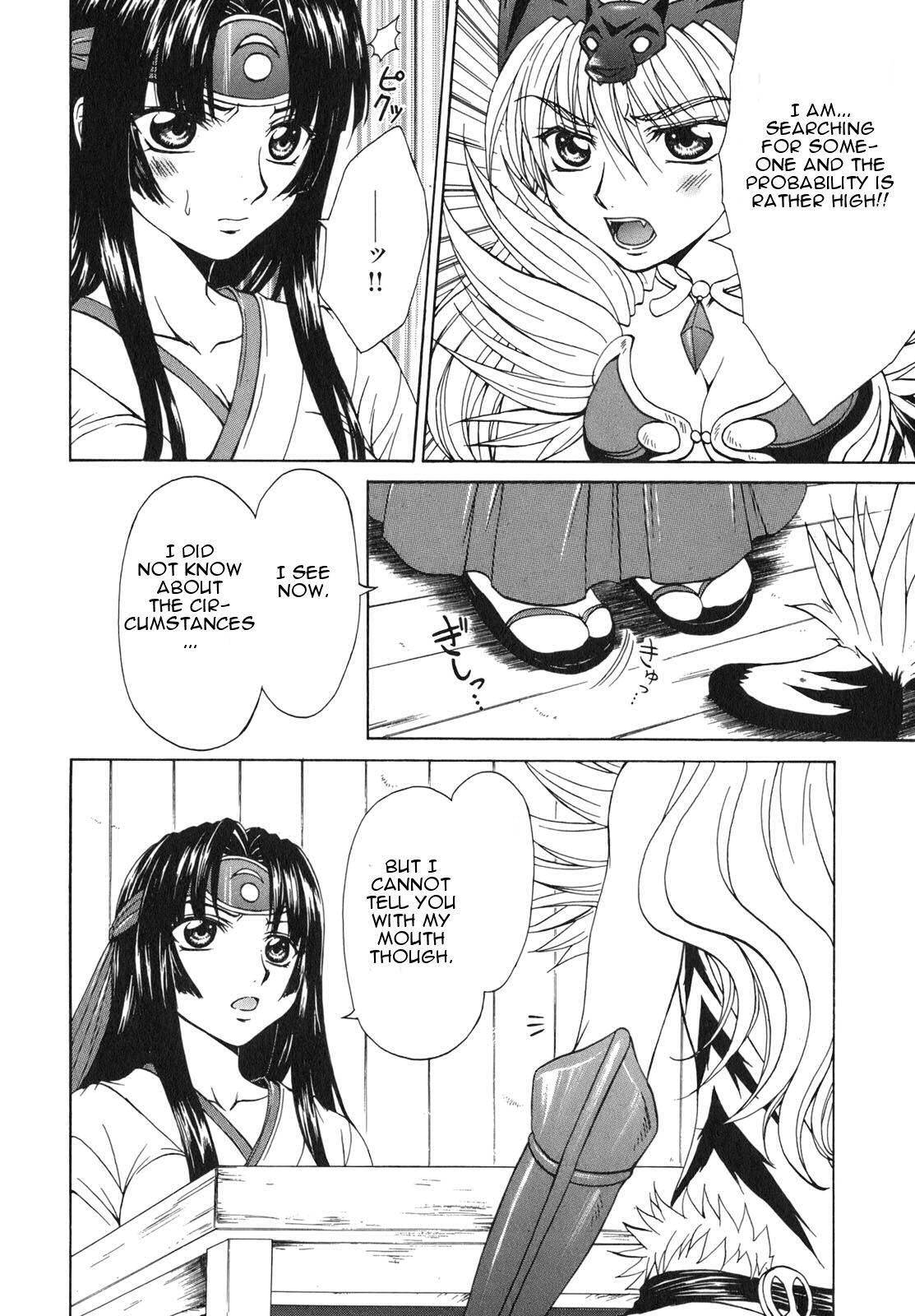 Queen's Blade - Hide & Seek Chapter 5 page 10 - Chapter 5