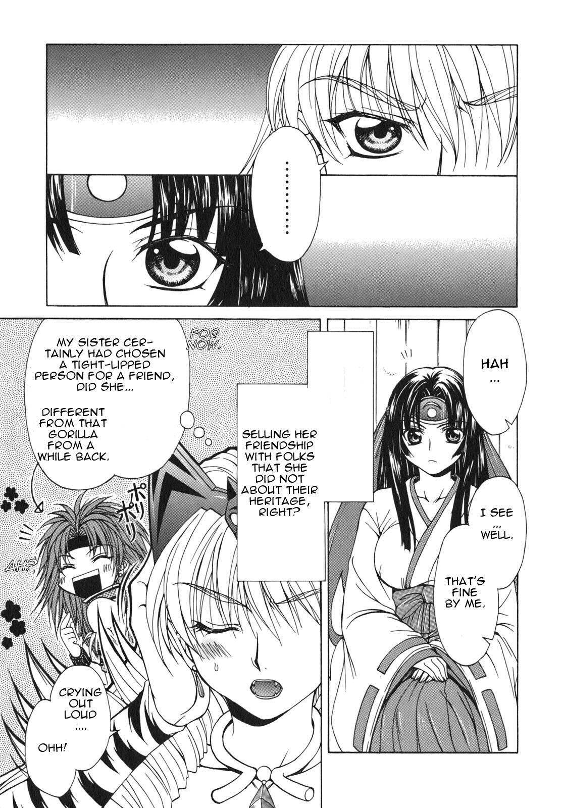 Queen's Blade - Hide & Seek Chapter 5 page 11 - Chapter 5