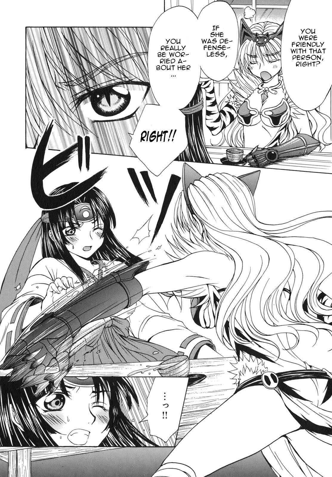 Queen's Blade - Hide & Seek Chapter 5 page 12 - Chapter 5