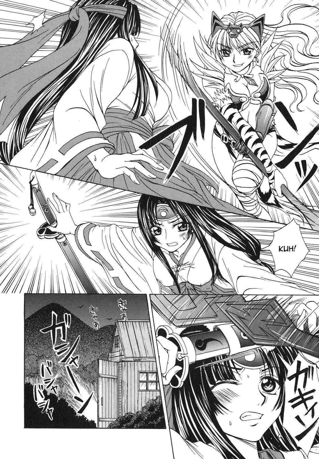 Queen's Blade - Hide & Seek Chapter 5 page 14 - Chapter 5