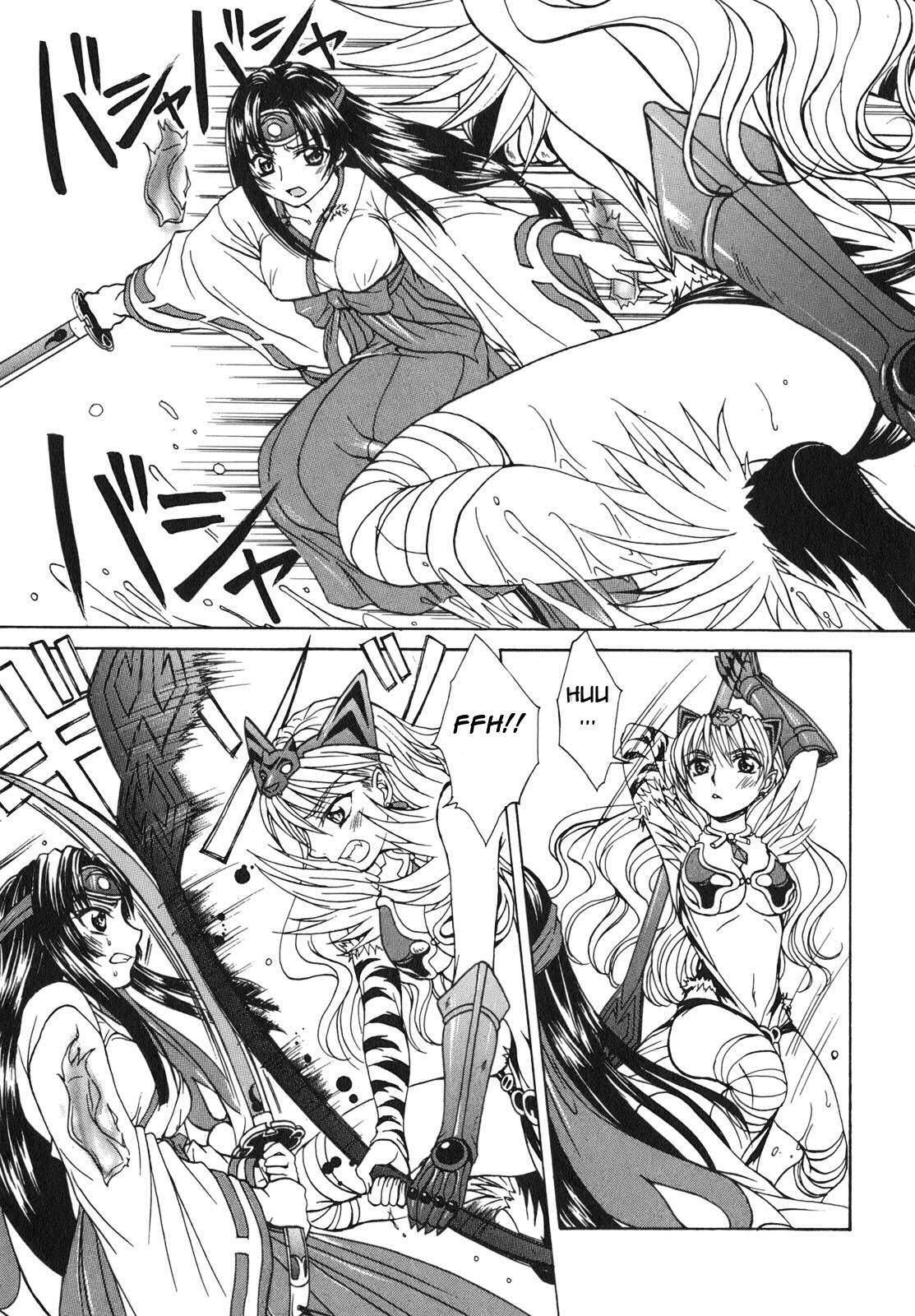 Queen's Blade - Hide & Seek Chapter 5 page 15 - Chapter 5