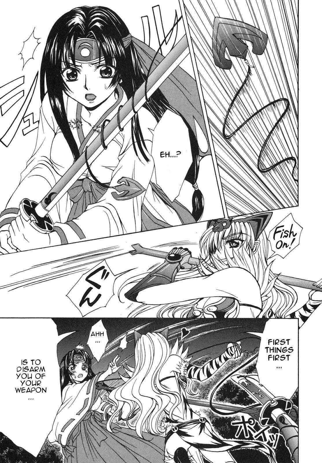 Queen's Blade - Hide & Seek Chapter 5 page 19 - Chapter 5