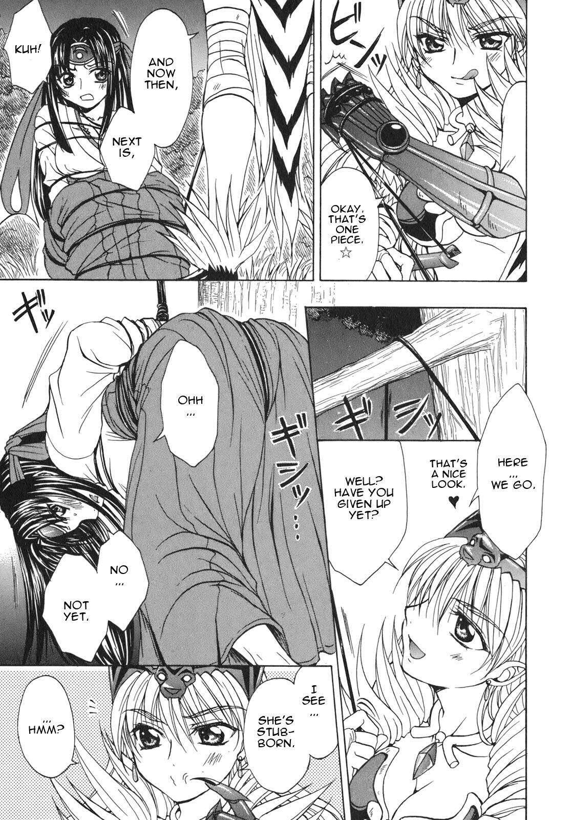 Queen's Blade - Hide & Seek Chapter 5 page 21 - Chapter 5