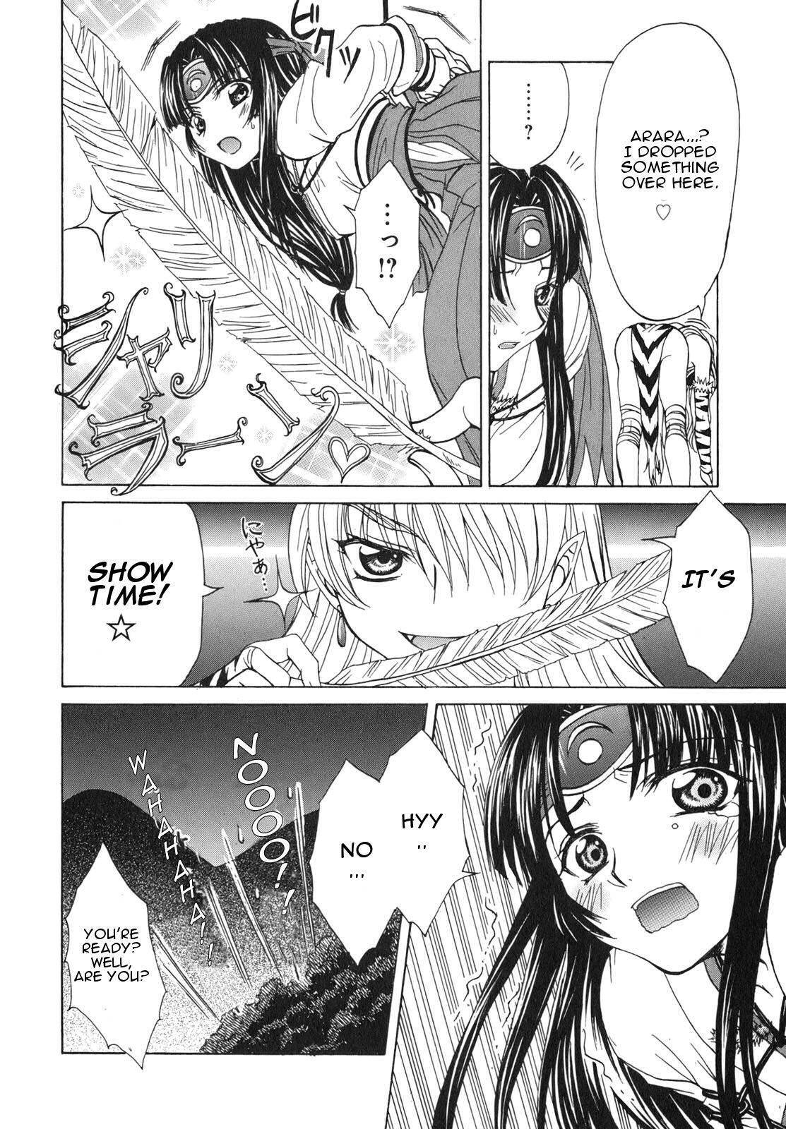 Queen's Blade - Hide & Seek Chapter 5 page 22 - Chapter 5