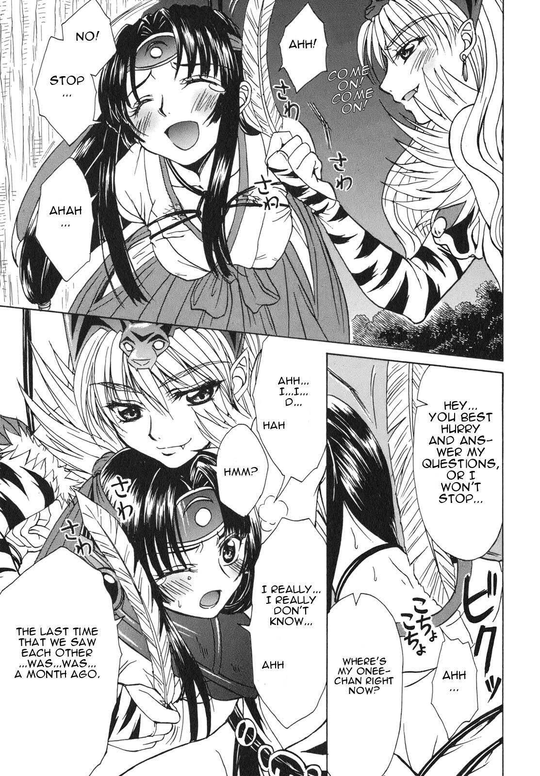 Queen's Blade - Hide & Seek Chapter 5 page 23 - Chapter 5