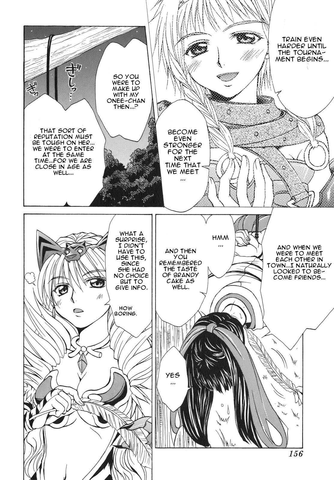 Queen's Blade - Hide & Seek Chapter 5 page 24 - Chapter 5