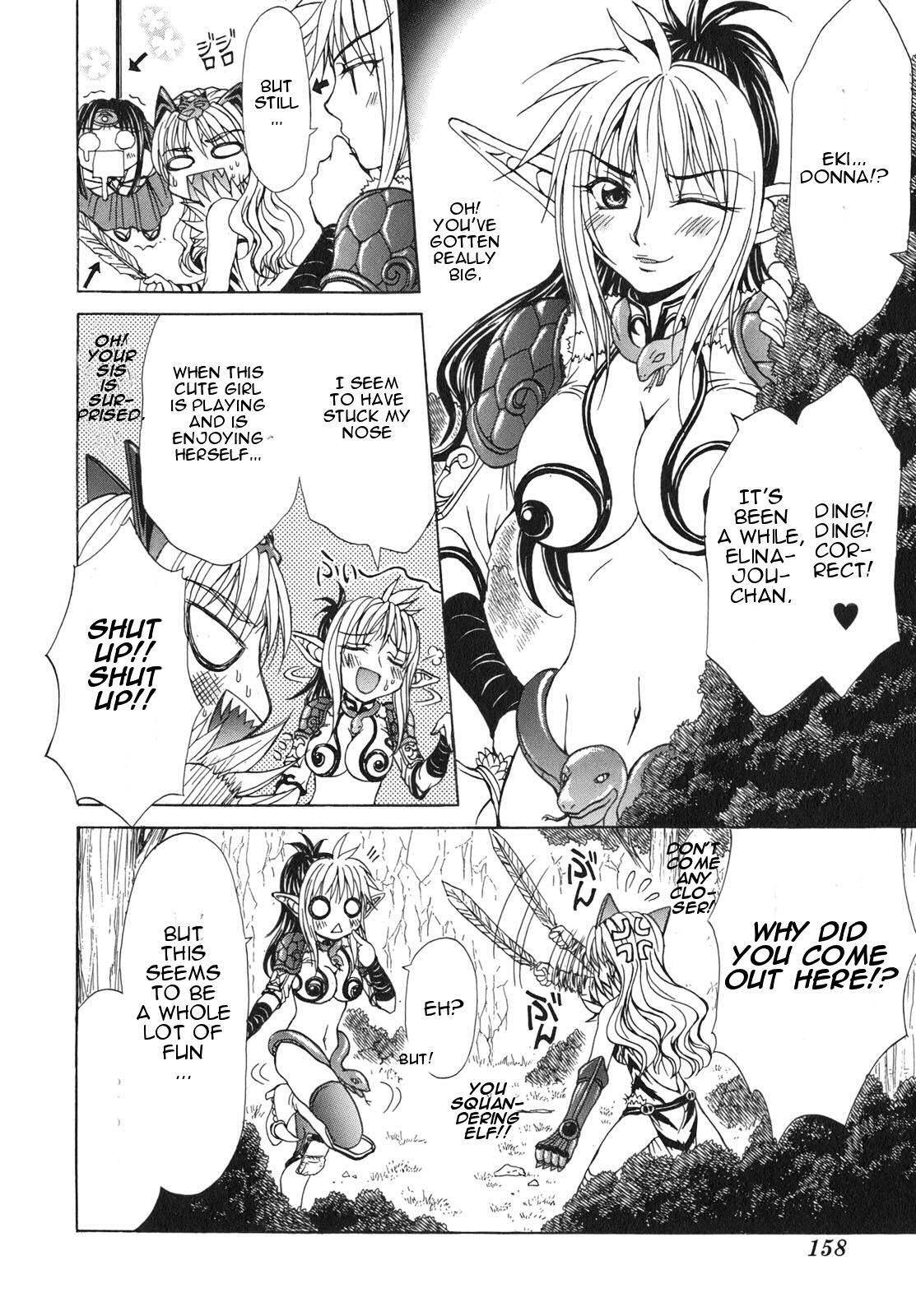 Queen's Blade - Hide & Seek Chapter 5 page 26 - Chapter 5