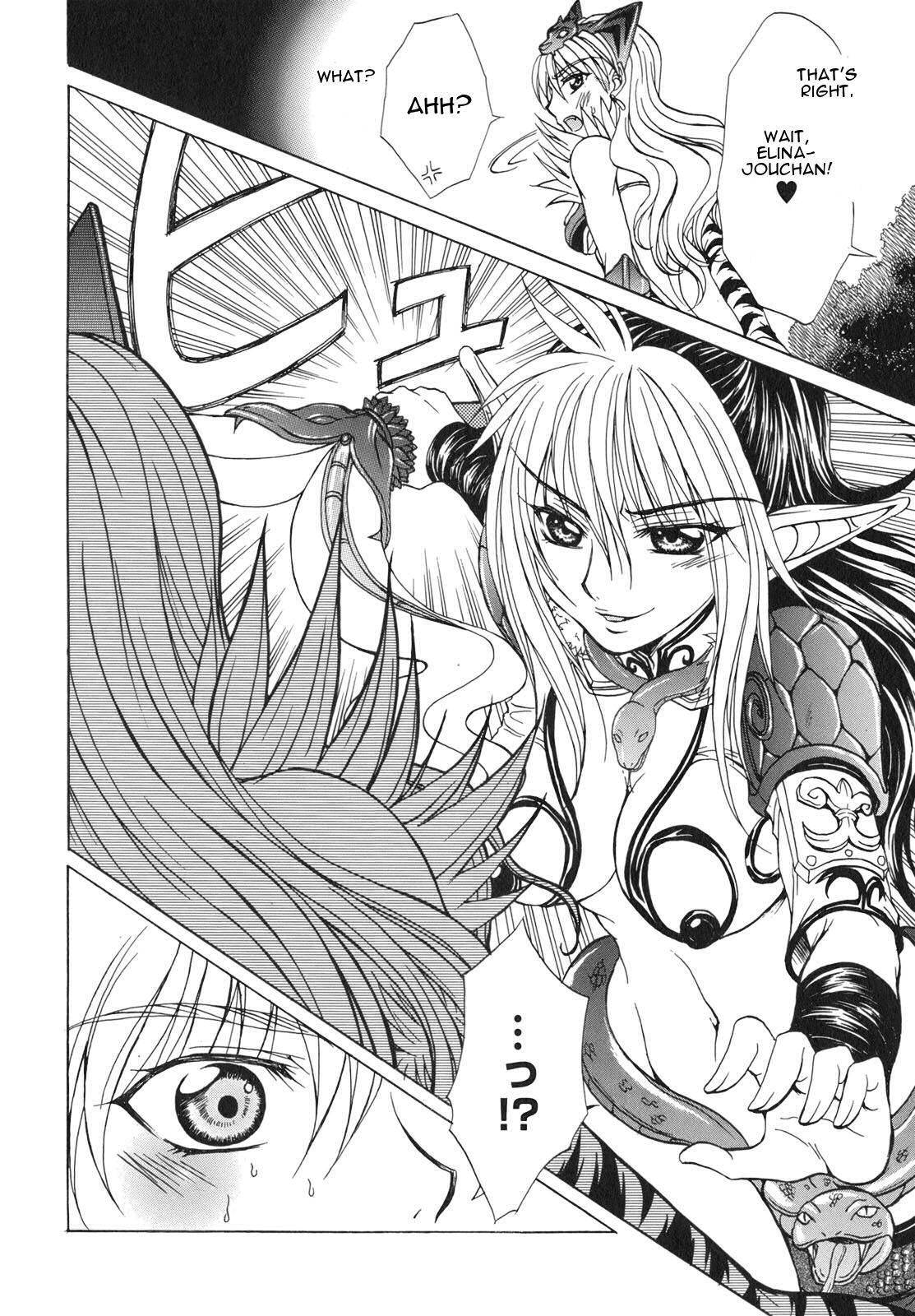 Queen's Blade - Hide & Seek Chapter 5 page 28 - Chapter 5