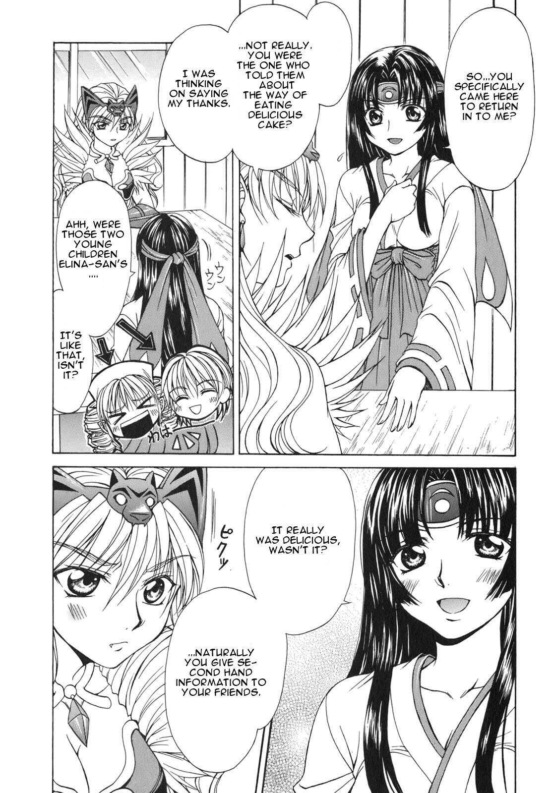 Queen's Blade - Hide & Seek Chapter 5 page 5 - Chapter 5