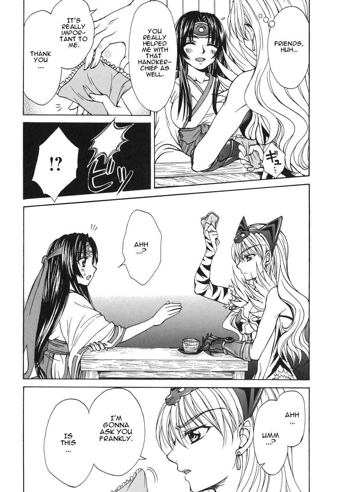 Queen's Blade - Hide & Seek Chapter 5 page 6 - Chapter 5