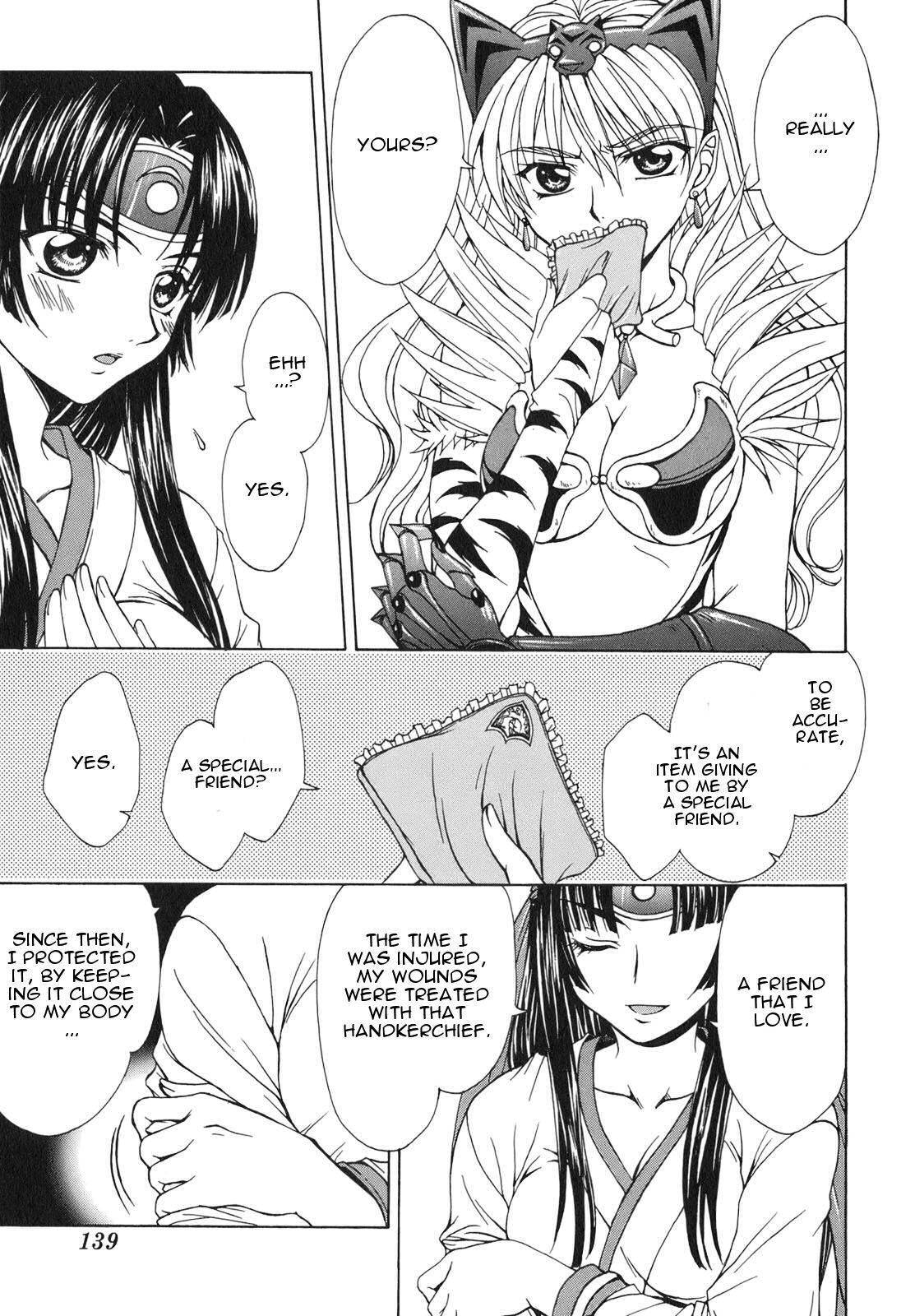 Queen's Blade - Hide & Seek Chapter 5 page 7 - Chapter 5