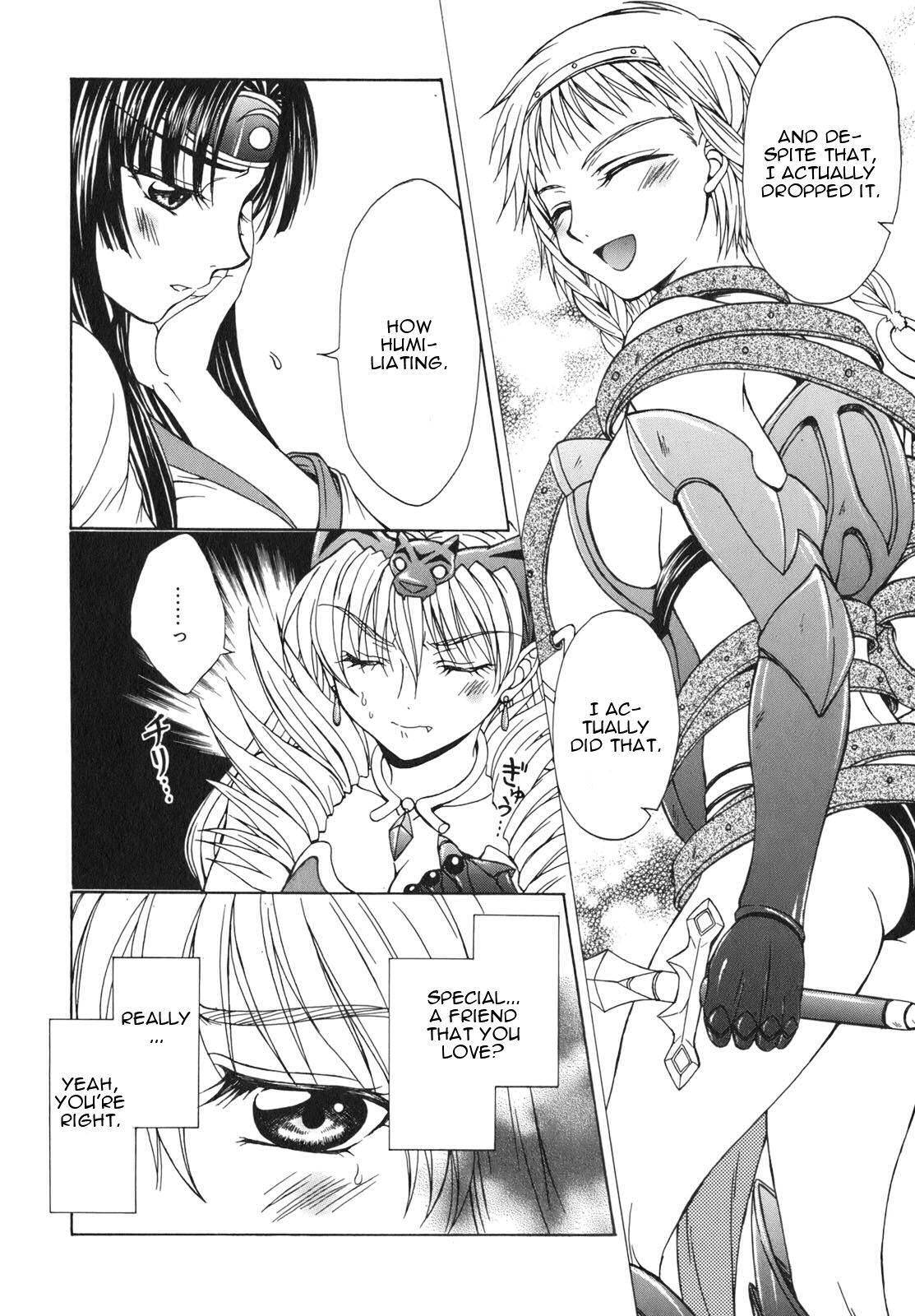 Queen's Blade - Hide & Seek Chapter 5 page 8 - Chapter 5
