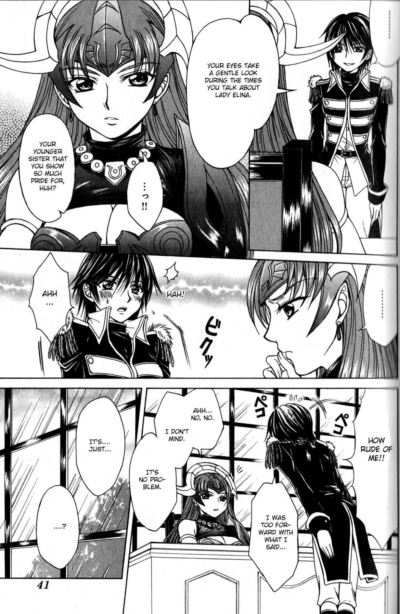 Queen's Blade - Hide & Seek Chapter 6.5 page 11 - Chapter 6.5