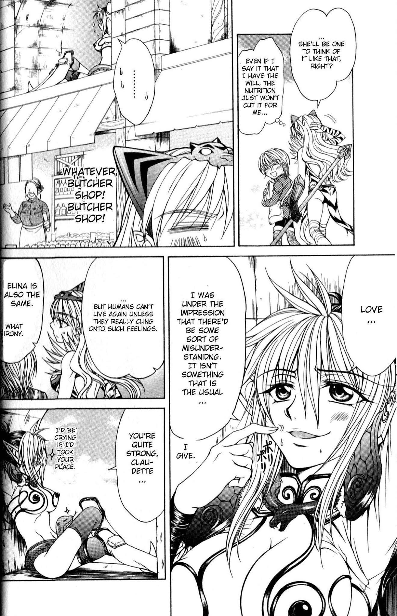 Queen's Blade - Hide & Seek Chapter 6.5 page 14 - Chapter 6.5