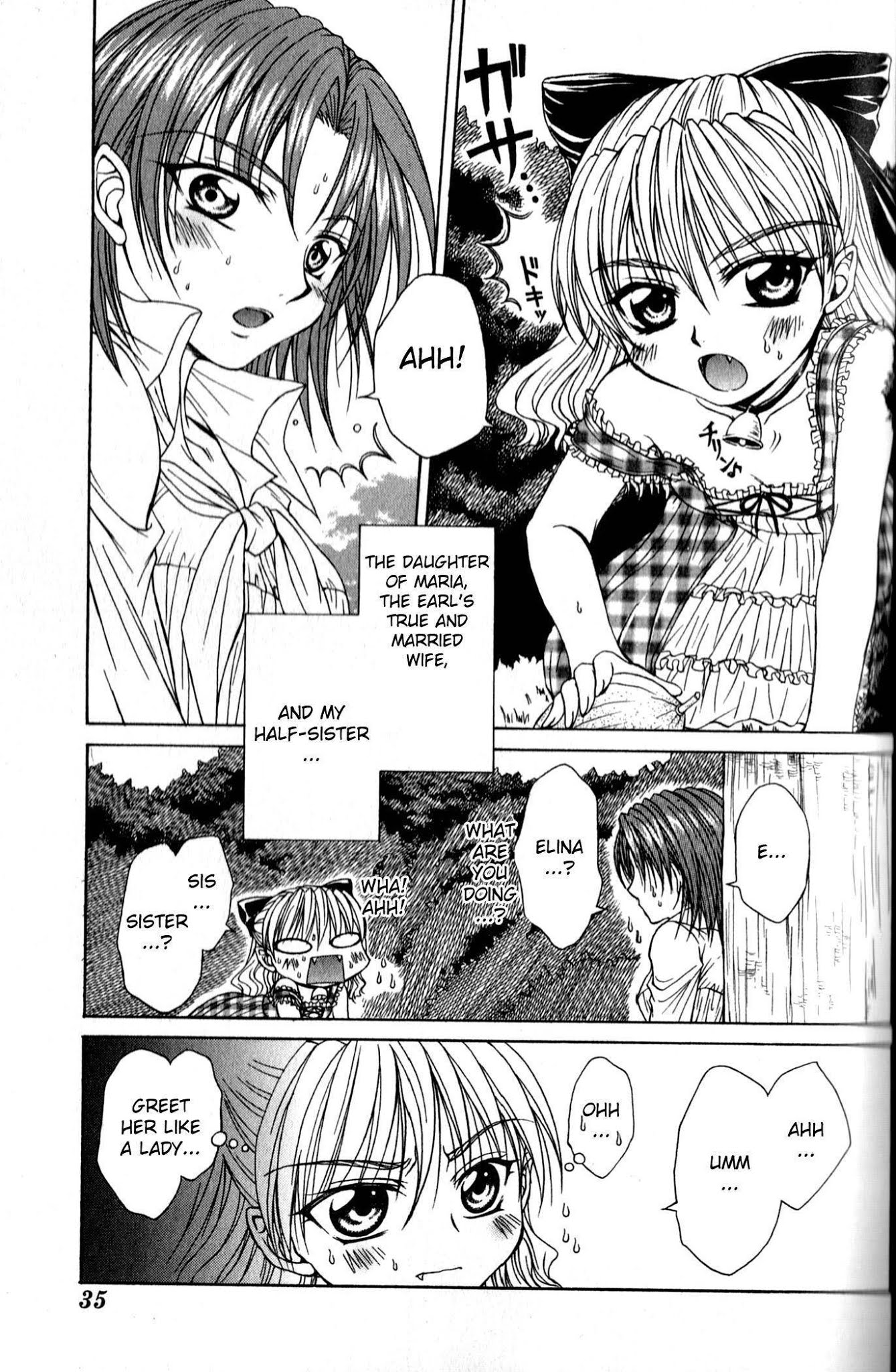 Queen's Blade - Hide & Seek Chapter 6.5 page 5 - Chapter 6.5