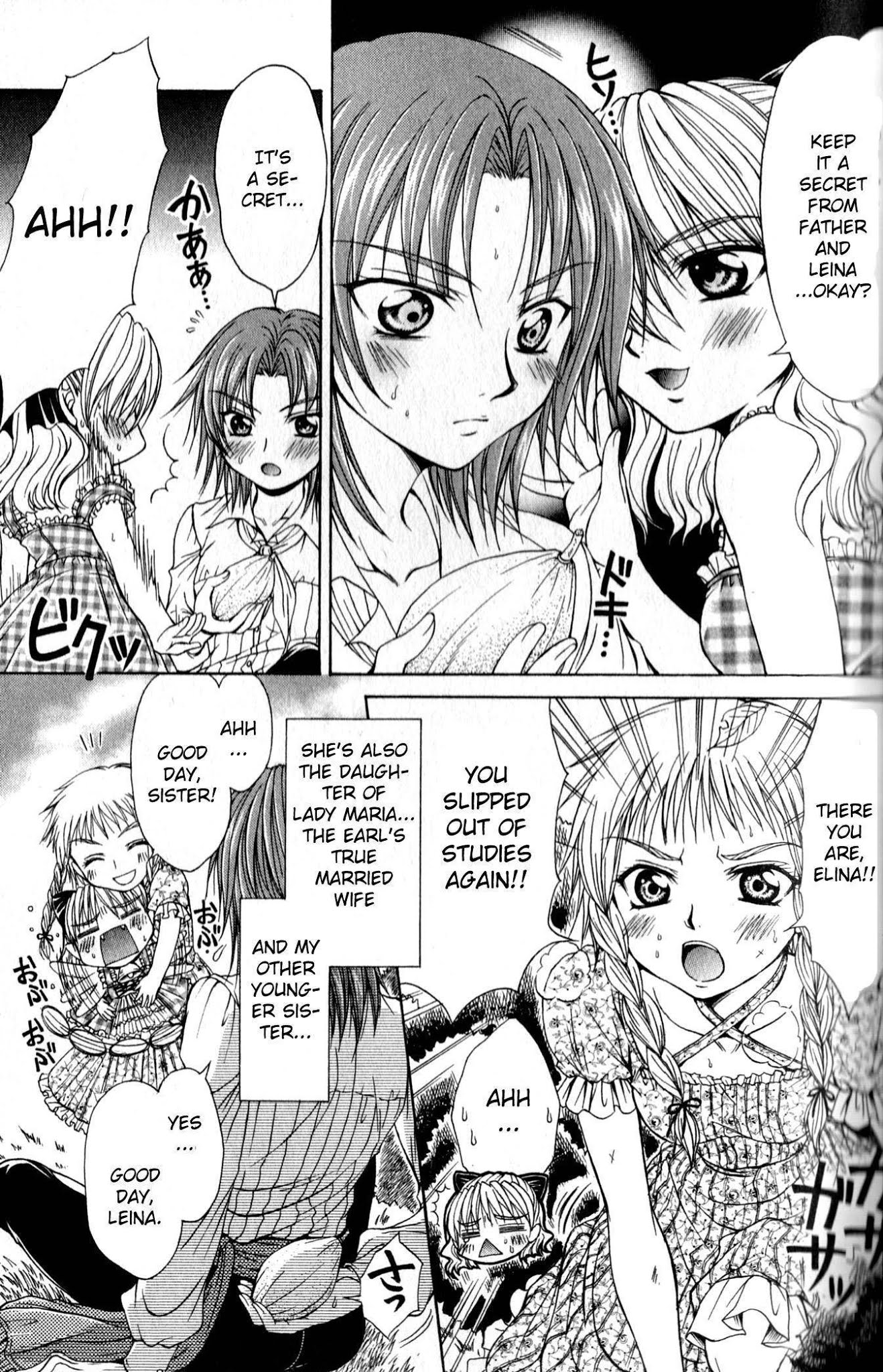 Queen's Blade - Hide & Seek Chapter 6.5 page 7 - Chapter 6.5