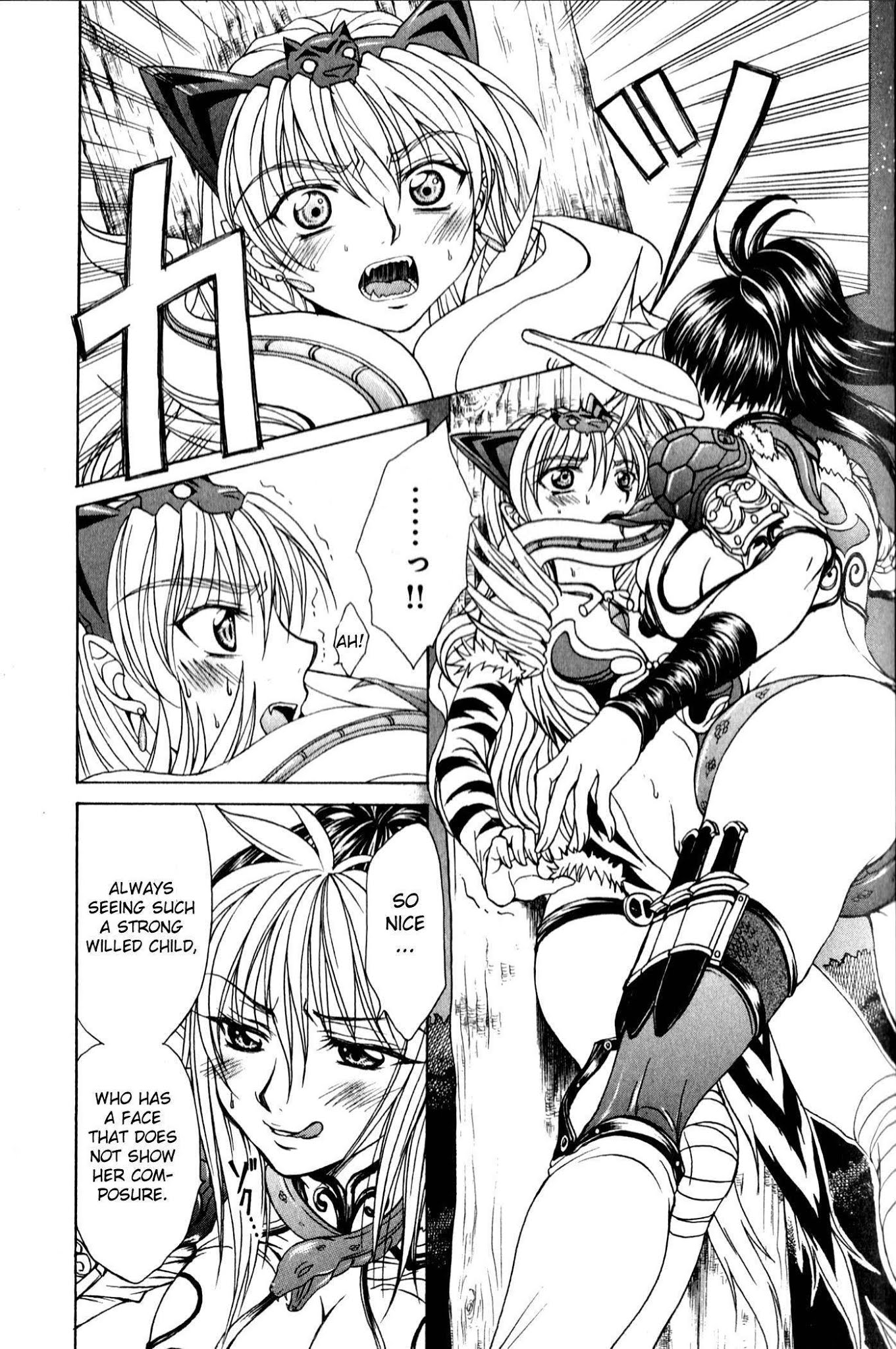Queen's Blade - Hide & Seek Chapter 6 page 6 - Chapter 6