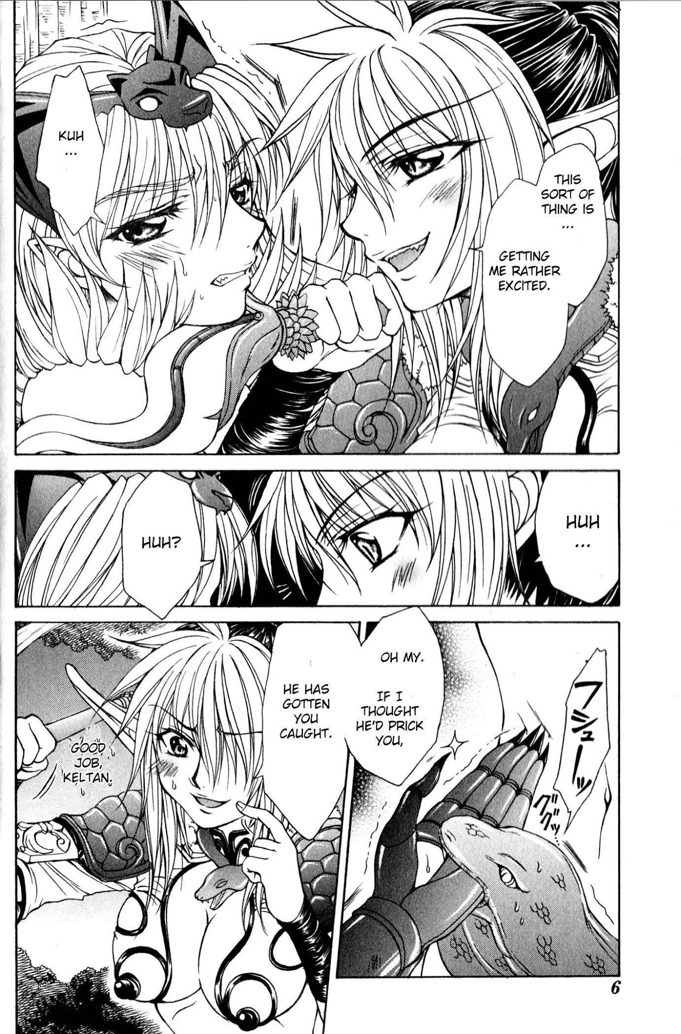 Queen's Blade - Hide & Seek Chapter 6 page 7 - Chapter 6