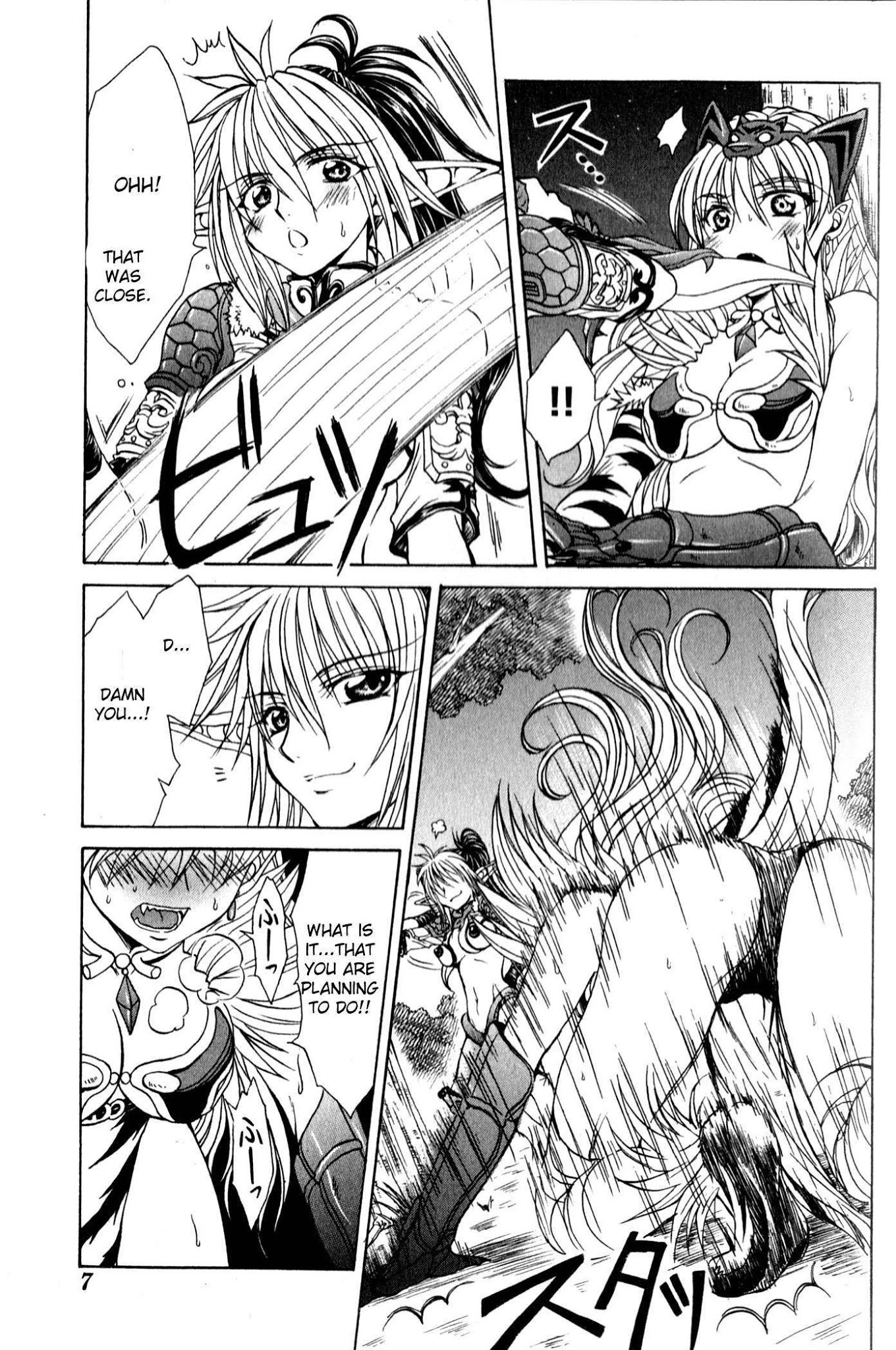 Queen's Blade - Hide & Seek Chapter 6 page 8 - Chapter 6