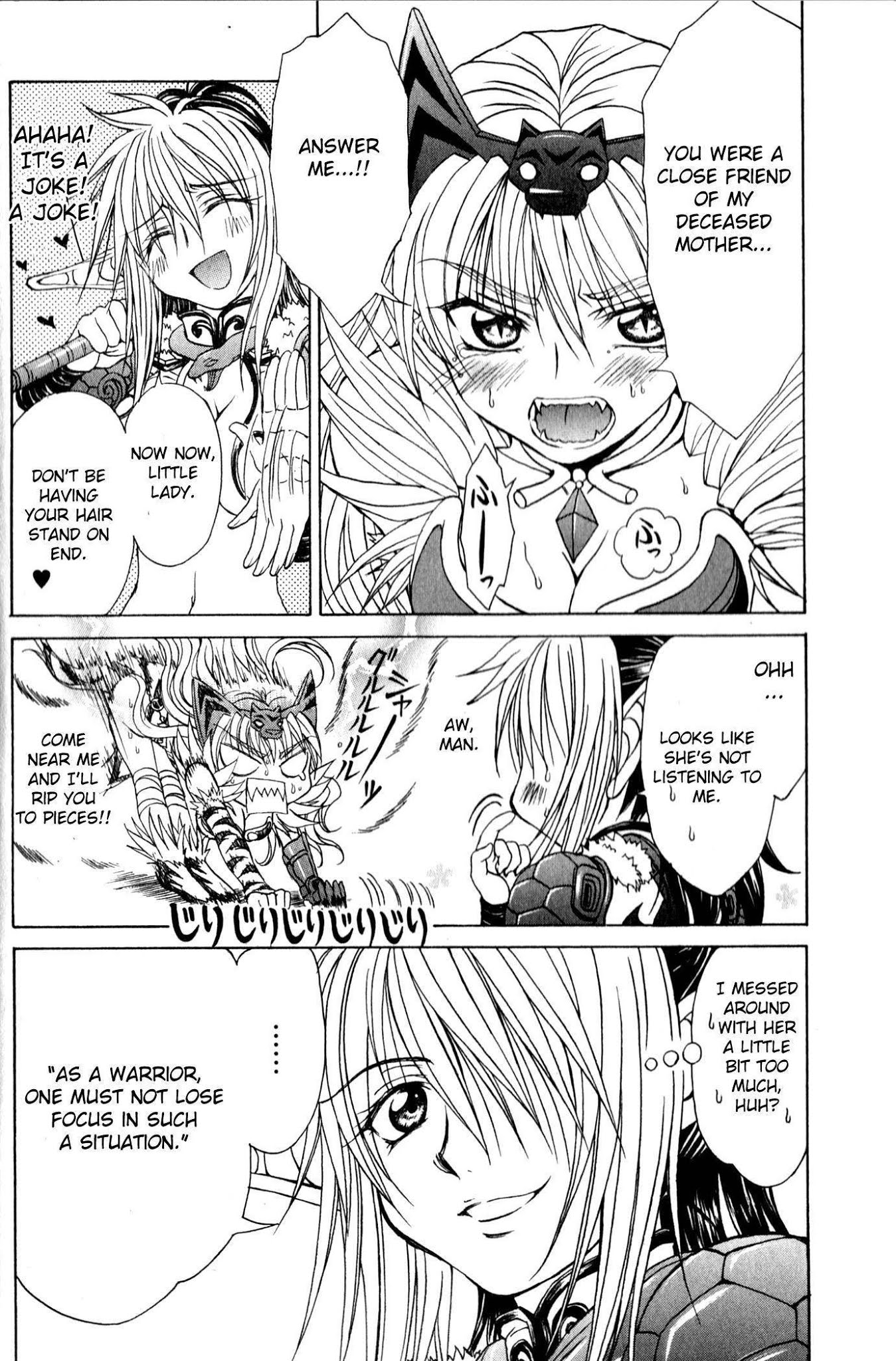 Queen's Blade - Hide & Seek Chapter 6 page 9 - Chapter 6
