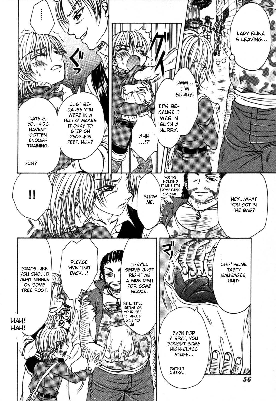 Queen's Blade - Hide & Seek Chapter 7 page 10 - Chapter 7