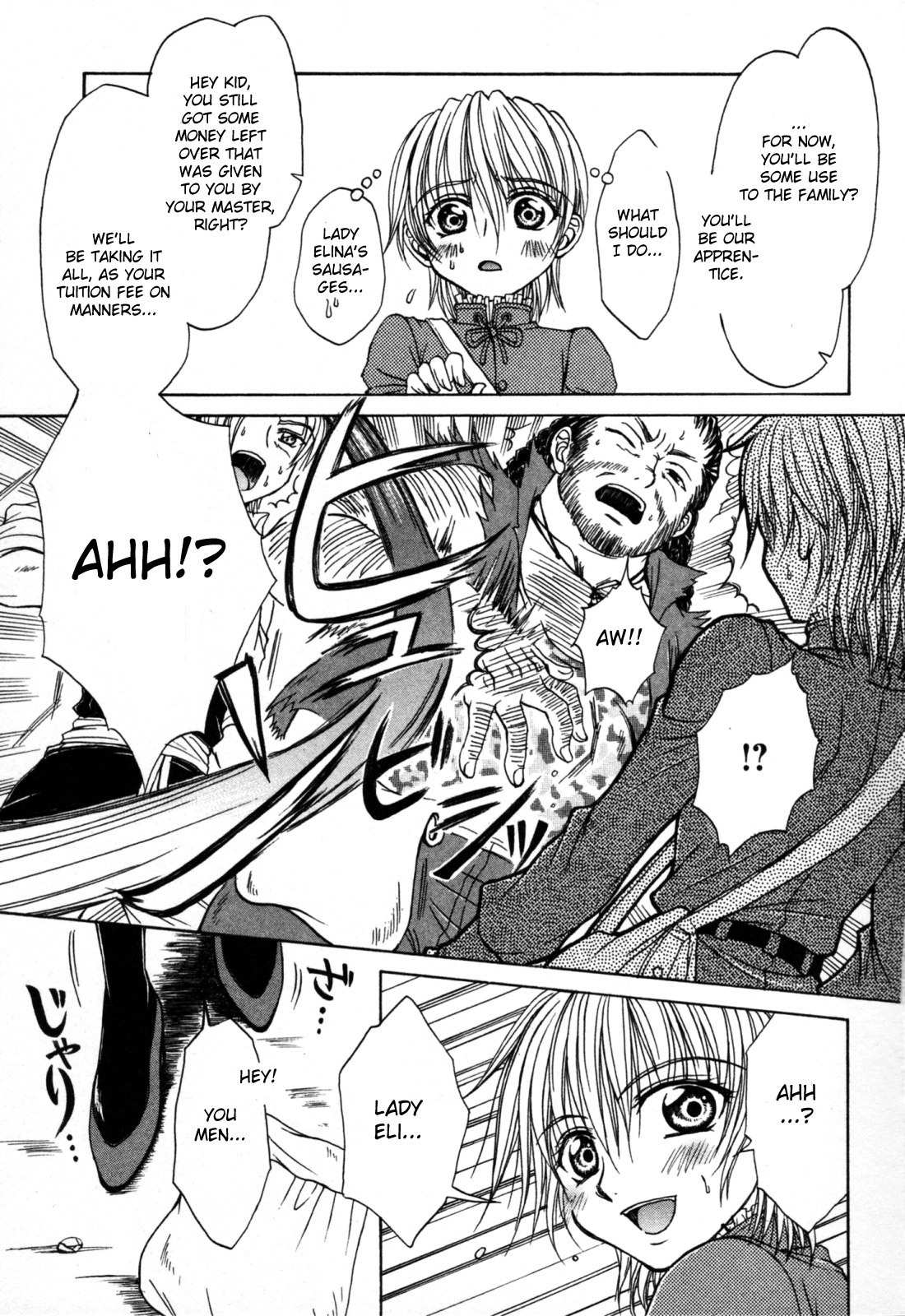 Queen's Blade - Hide & Seek Chapter 7 page 11 - Chapter 7