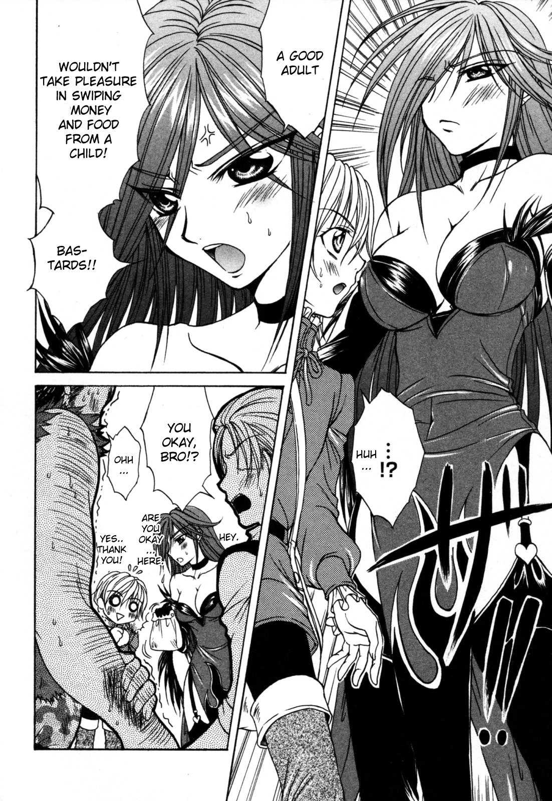 Queen's Blade - Hide & Seek Chapter 7 page 12 - Chapter 7