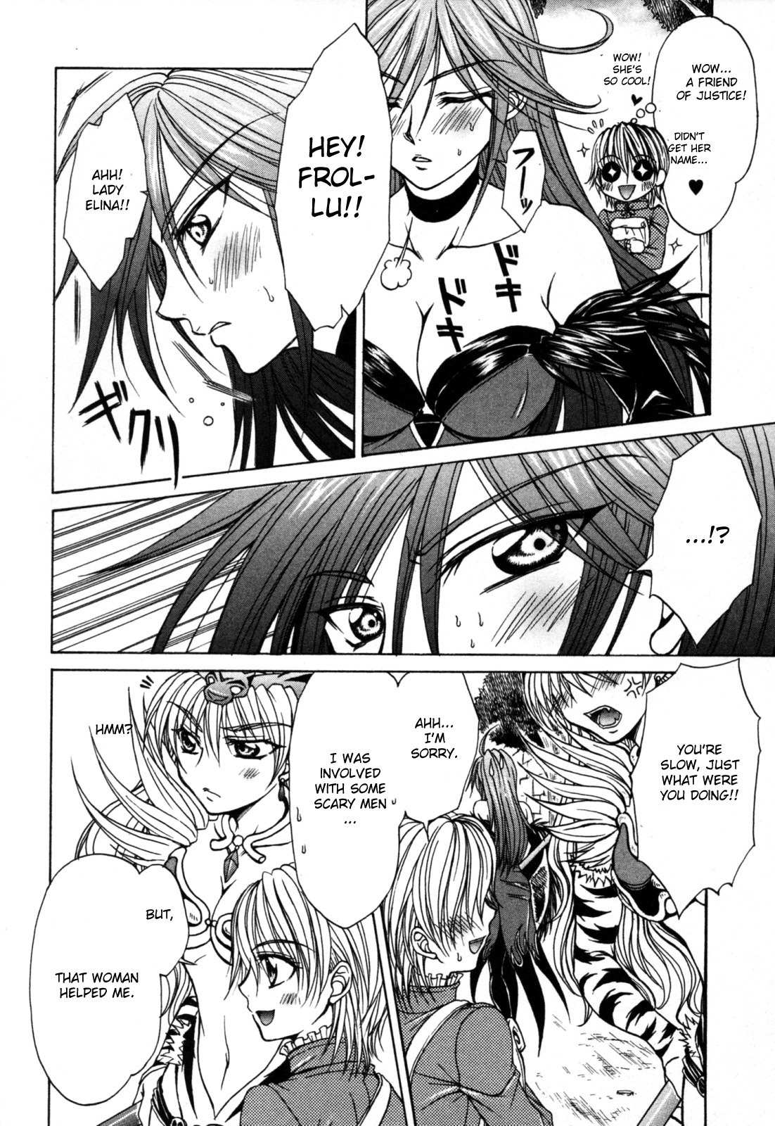 Queen's Blade - Hide & Seek Chapter 7 page 16 - Chapter 7