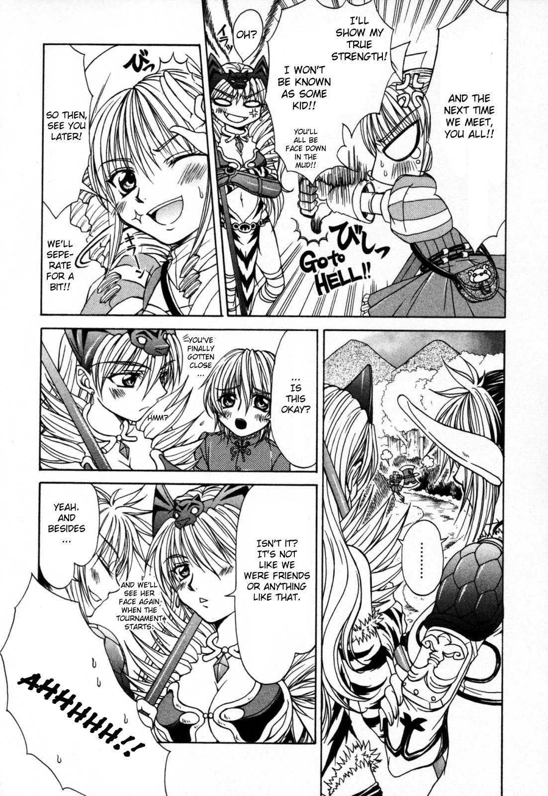 Queen's Blade - Hide & Seek Chapter 7 page 2 - Chapter 7
