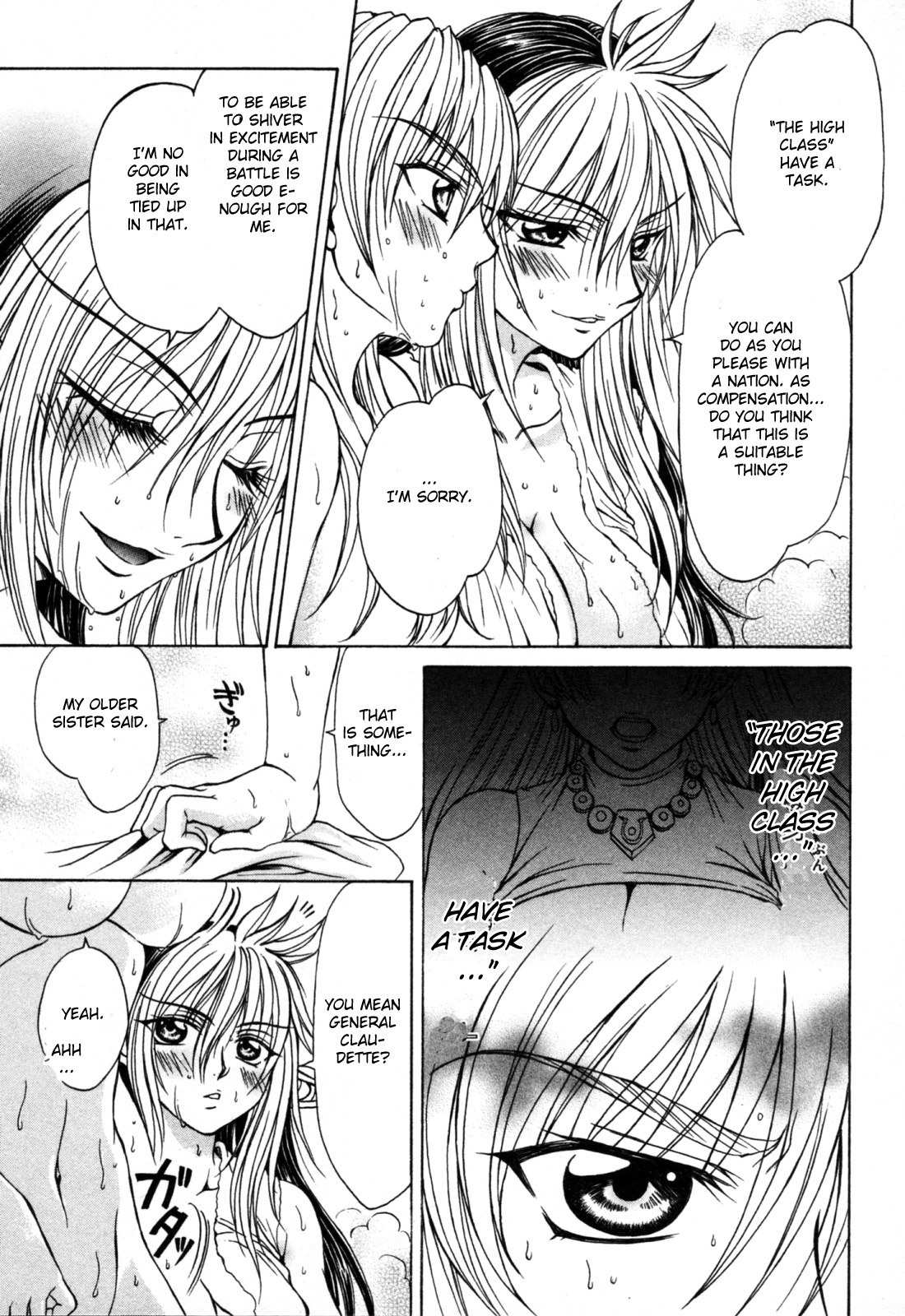 Queen's Blade - Hide & Seek Chapter 7 page 21 - Chapter 7