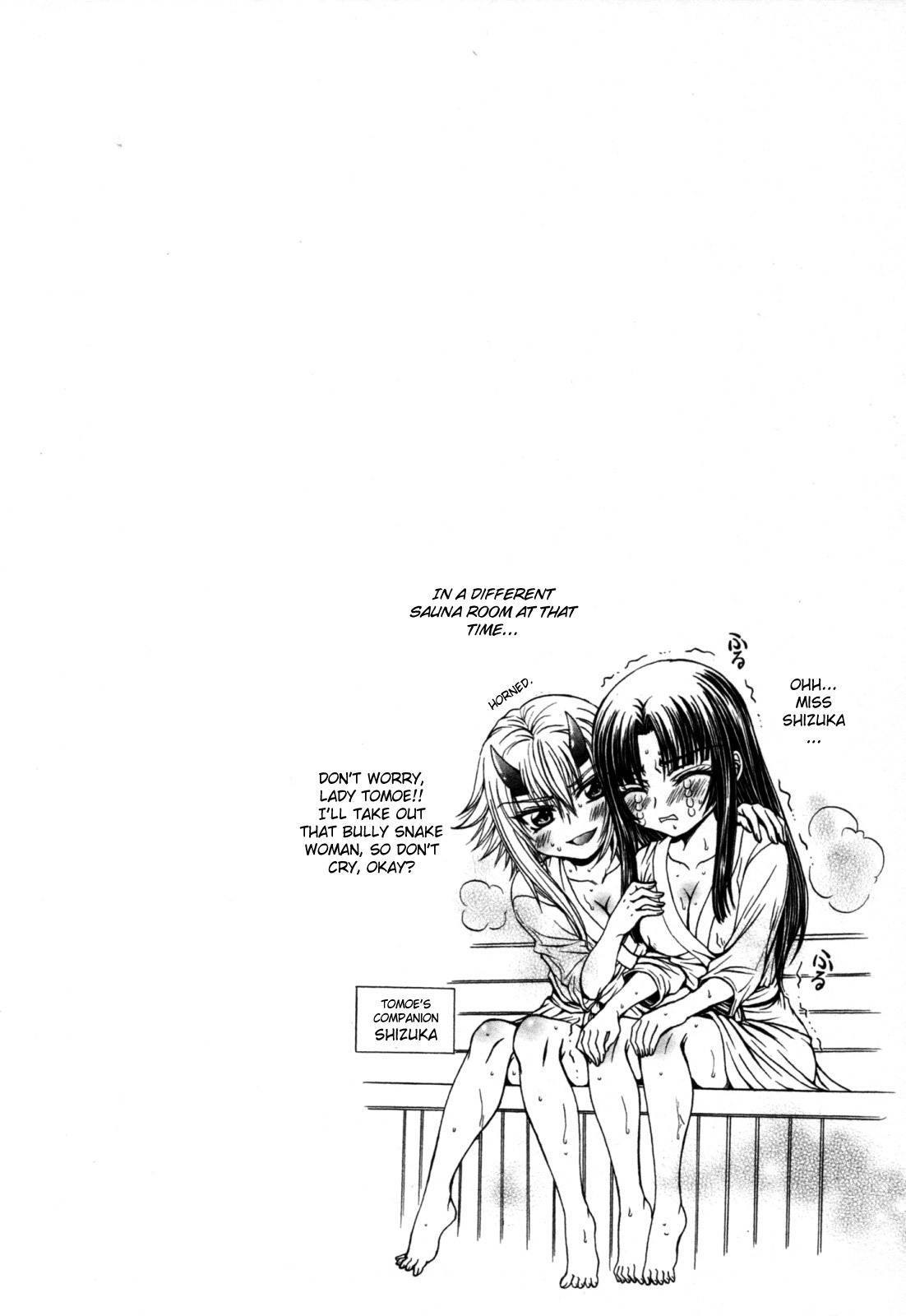 Queen's Blade - Hide & Seek Chapter 7 page 30 - Chapter 7