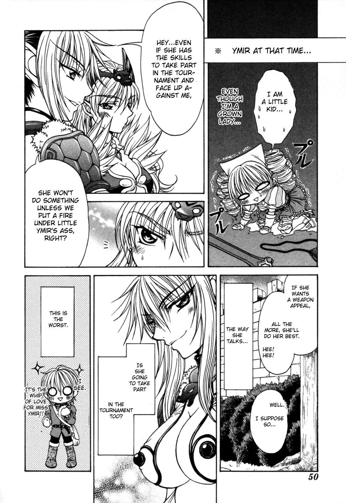 Queen's Blade - Hide & Seek Chapter 7 page 4 - Chapter 7