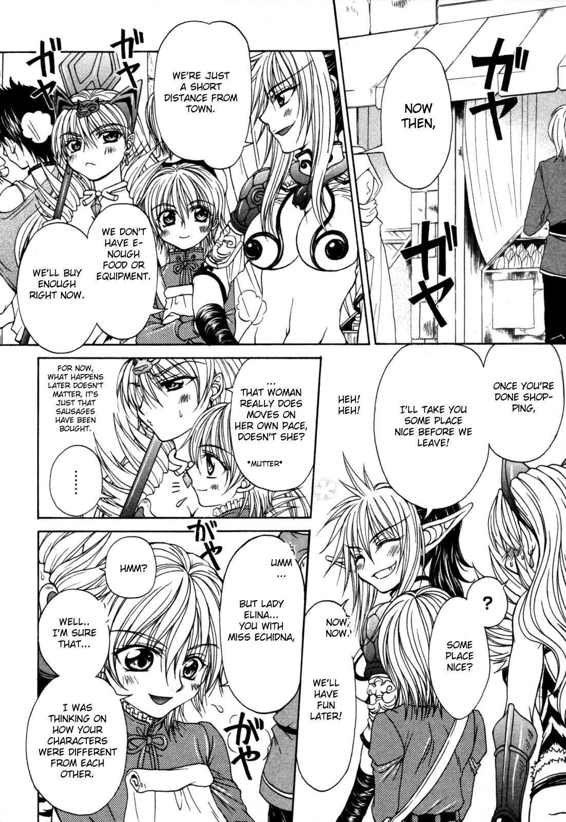 Queen's Blade - Hide & Seek Chapter 7 page 6 - Chapter 7