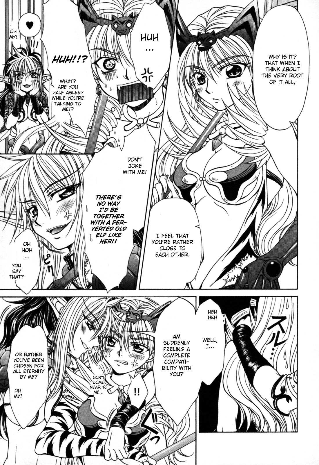 Queen's Blade - Hide & Seek Chapter 7 page 7 - Chapter 7