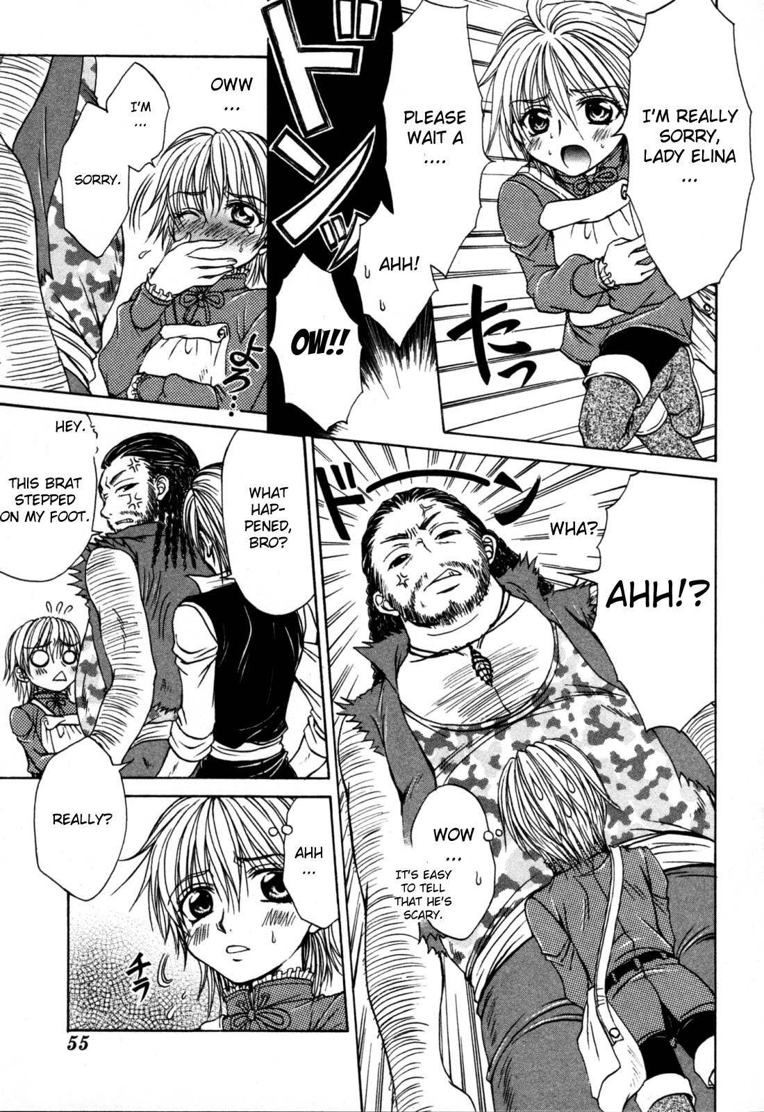 Queen's Blade - Hide & Seek Chapter 7 page 9 - Chapter 7