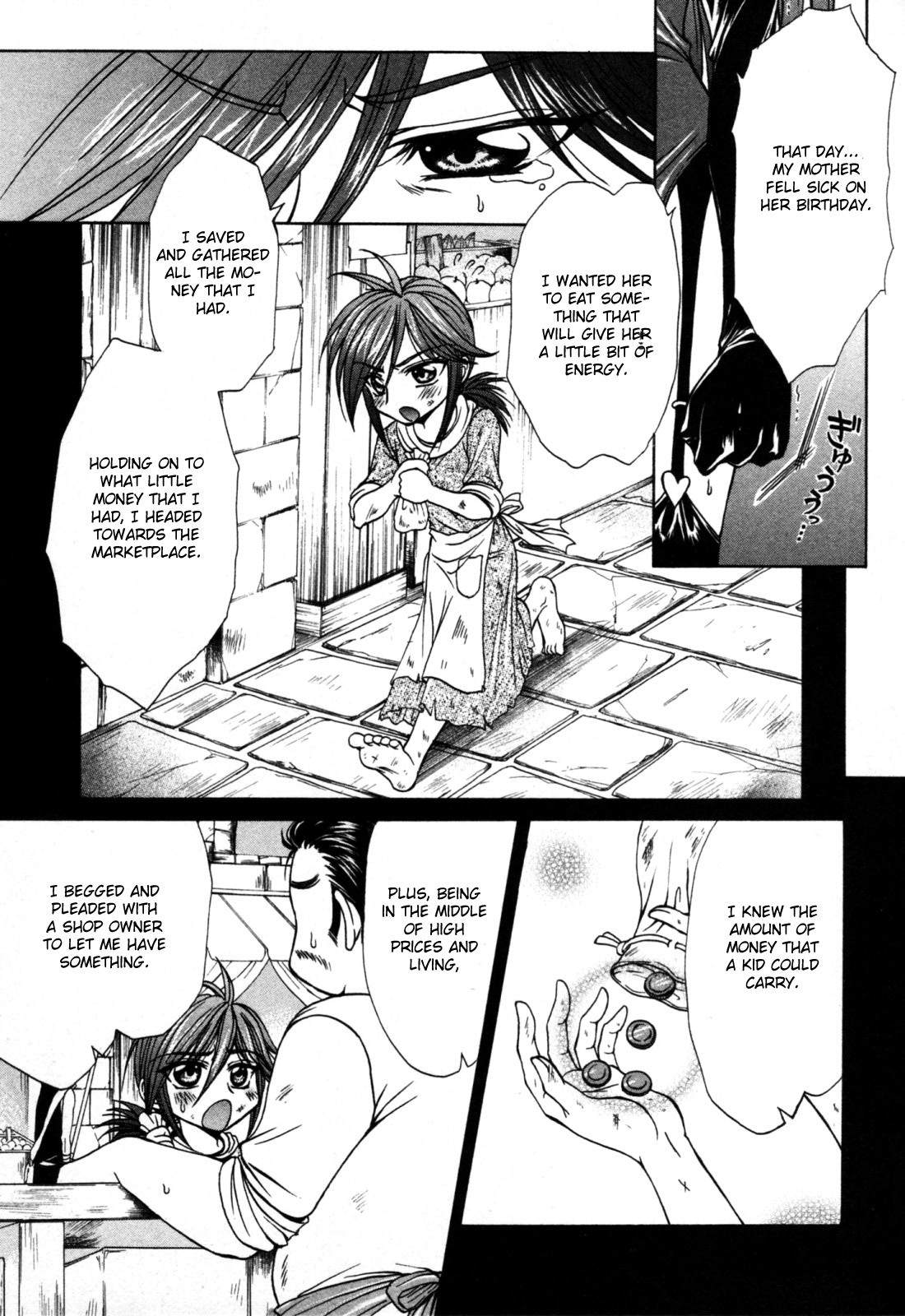 Queen's Blade - Hide & Seek Chapter 8 page 11 - Chapter 8
