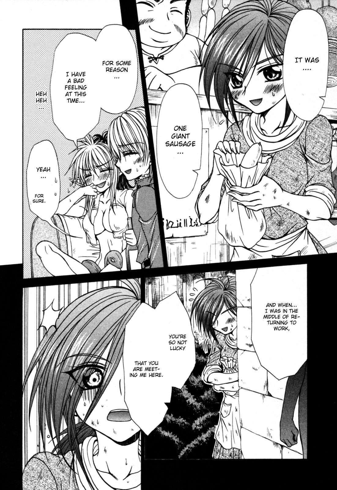 Queen's Blade - Hide & Seek Chapter 8 page 12 - Chapter 8