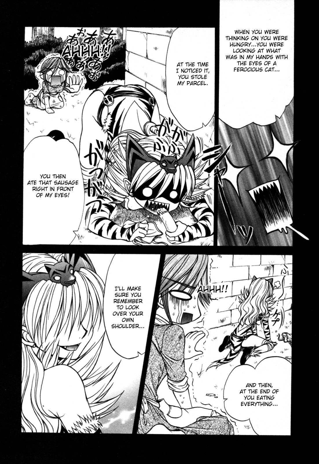 Queen's Blade - Hide & Seek Chapter 8 page 14 - Chapter 8