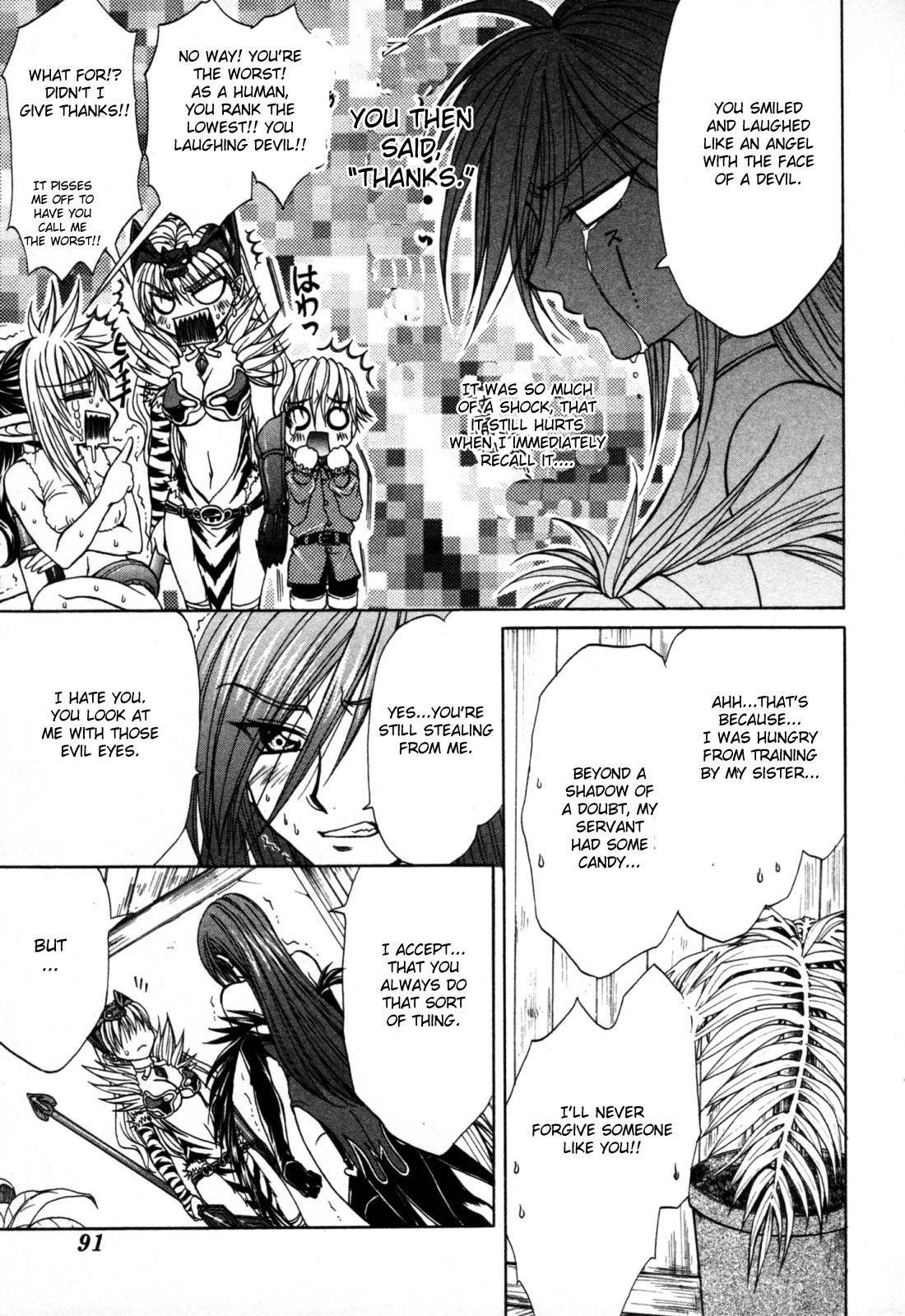 Queen's Blade - Hide & Seek Chapter 8 page 15 - Chapter 8