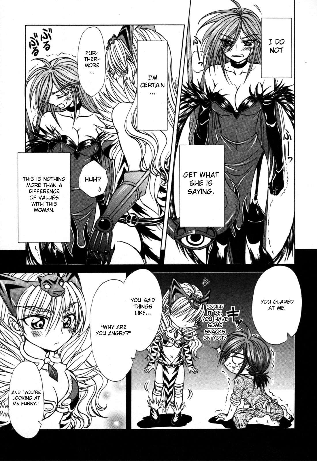 Queen's Blade - Hide & Seek Chapter 8 page 17 - Chapter 8