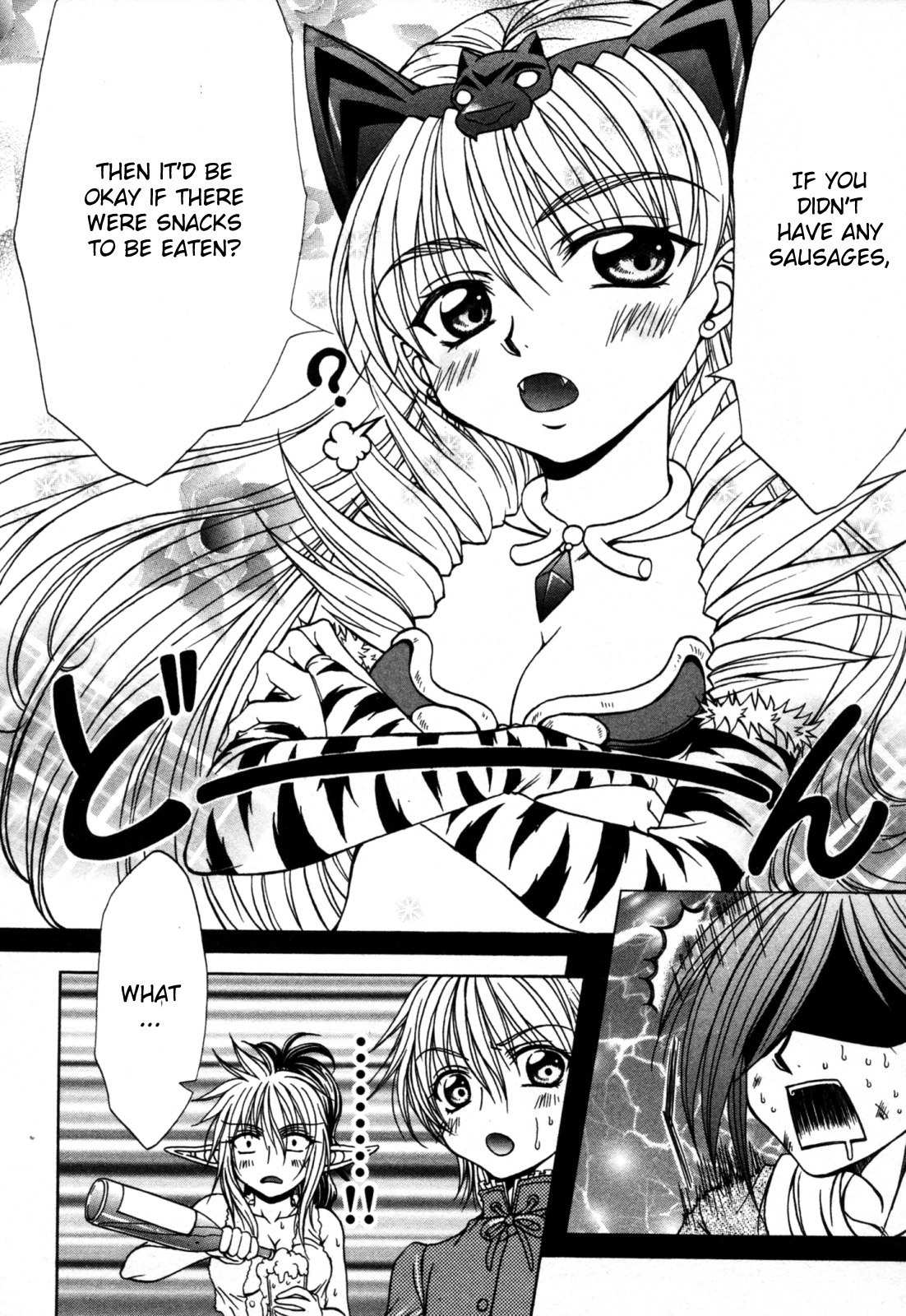 Queen's Blade - Hide & Seek Chapter 8 page 18 - Chapter 8