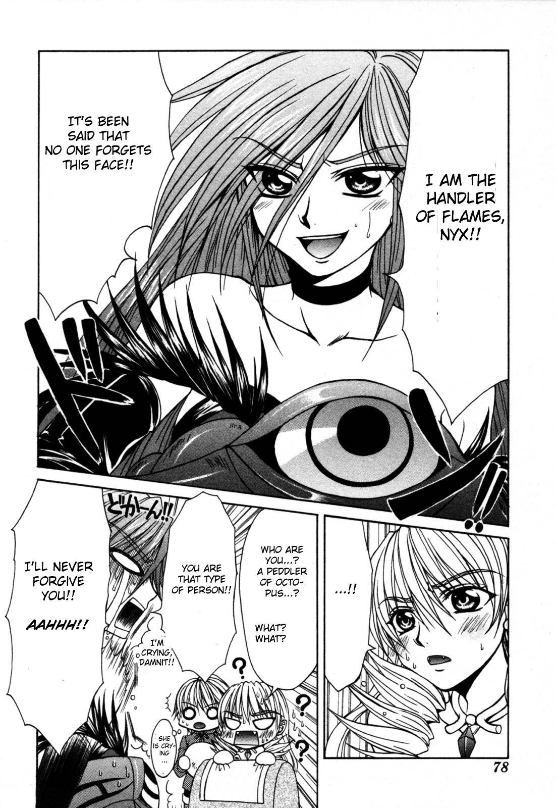 Queen's Blade - Hide & Seek Chapter 8 page 2 - Chapter 8