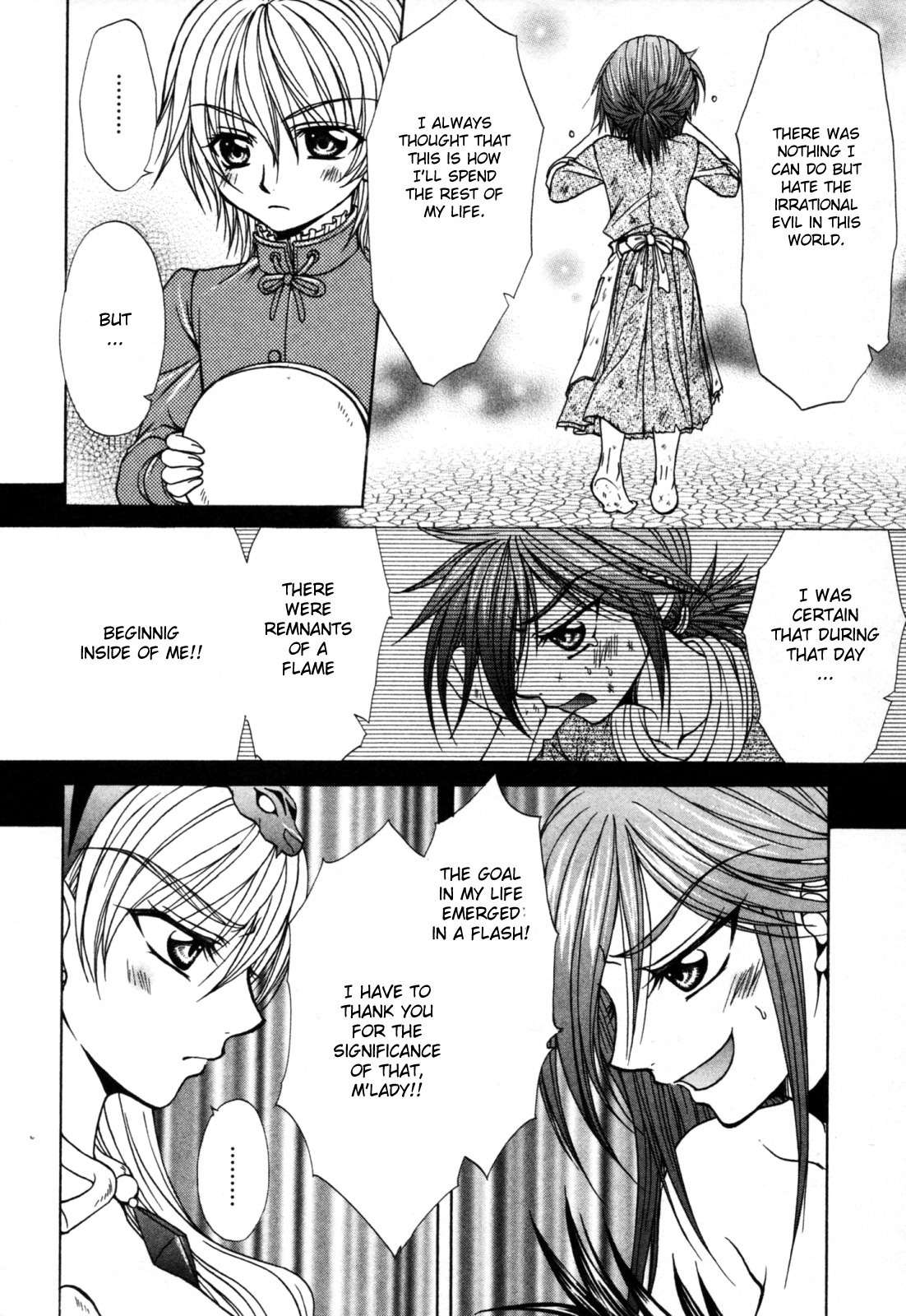 Queen's Blade - Hide & Seek Chapter 8 page 20 - Chapter 8