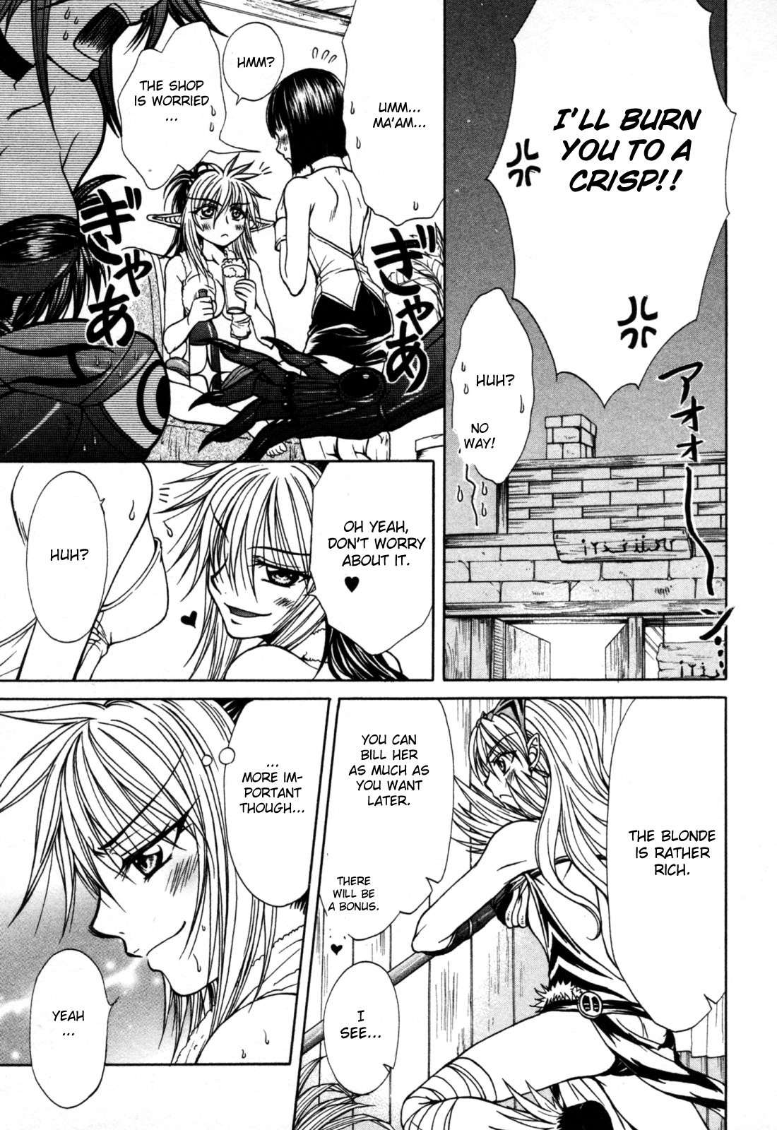 Queen's Blade - Hide & Seek Chapter 8 page 23 - Chapter 8