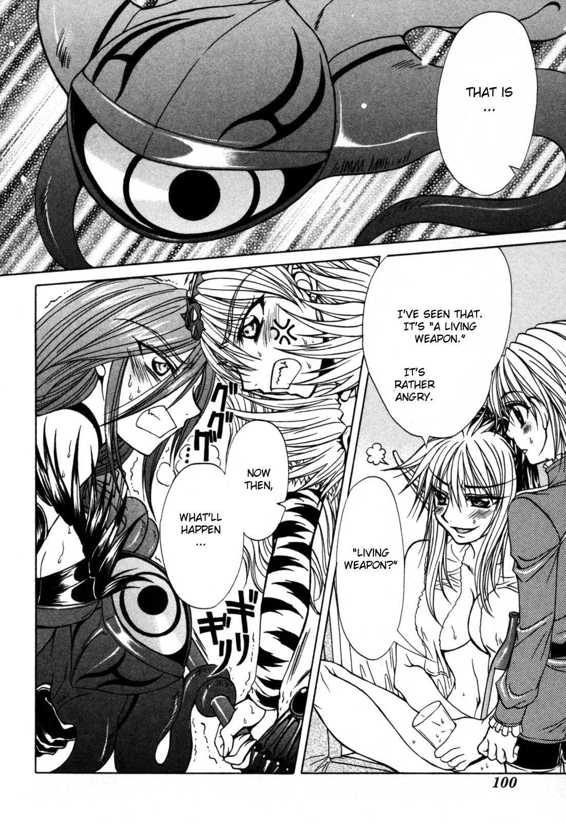 Queen's Blade - Hide & Seek Chapter 8 page 24 - Chapter 8