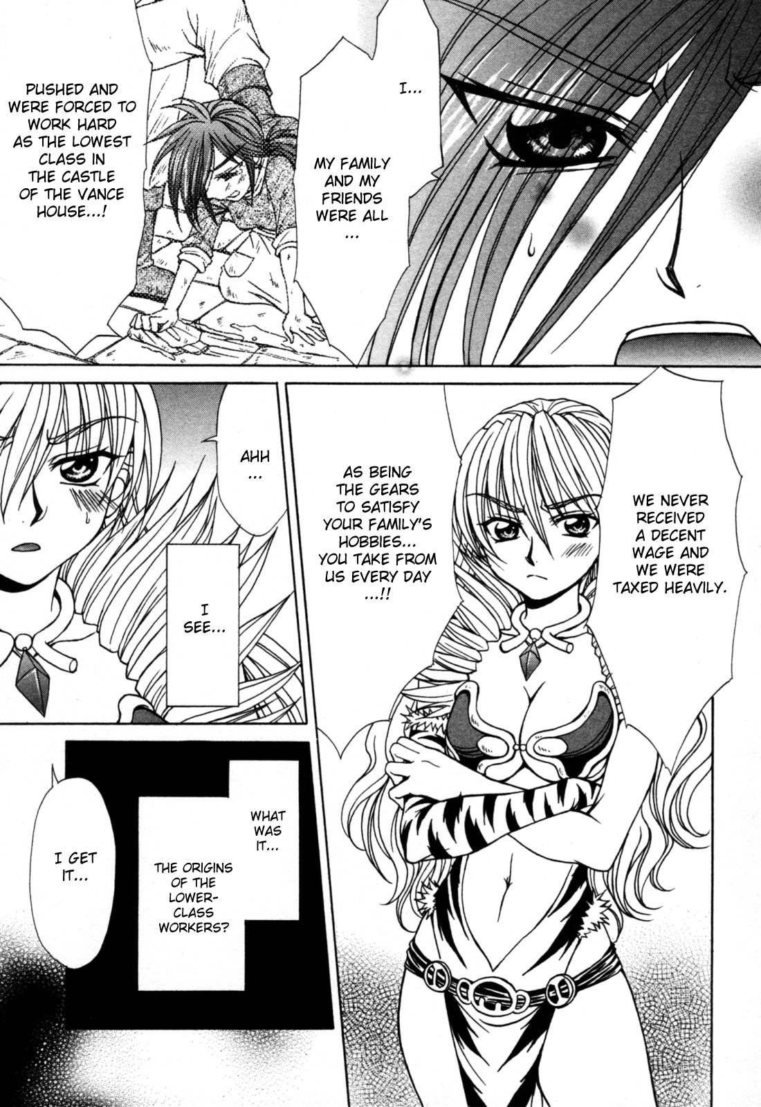 Queen's Blade - Hide & Seek Chapter 8 page 7 - Chapter 8