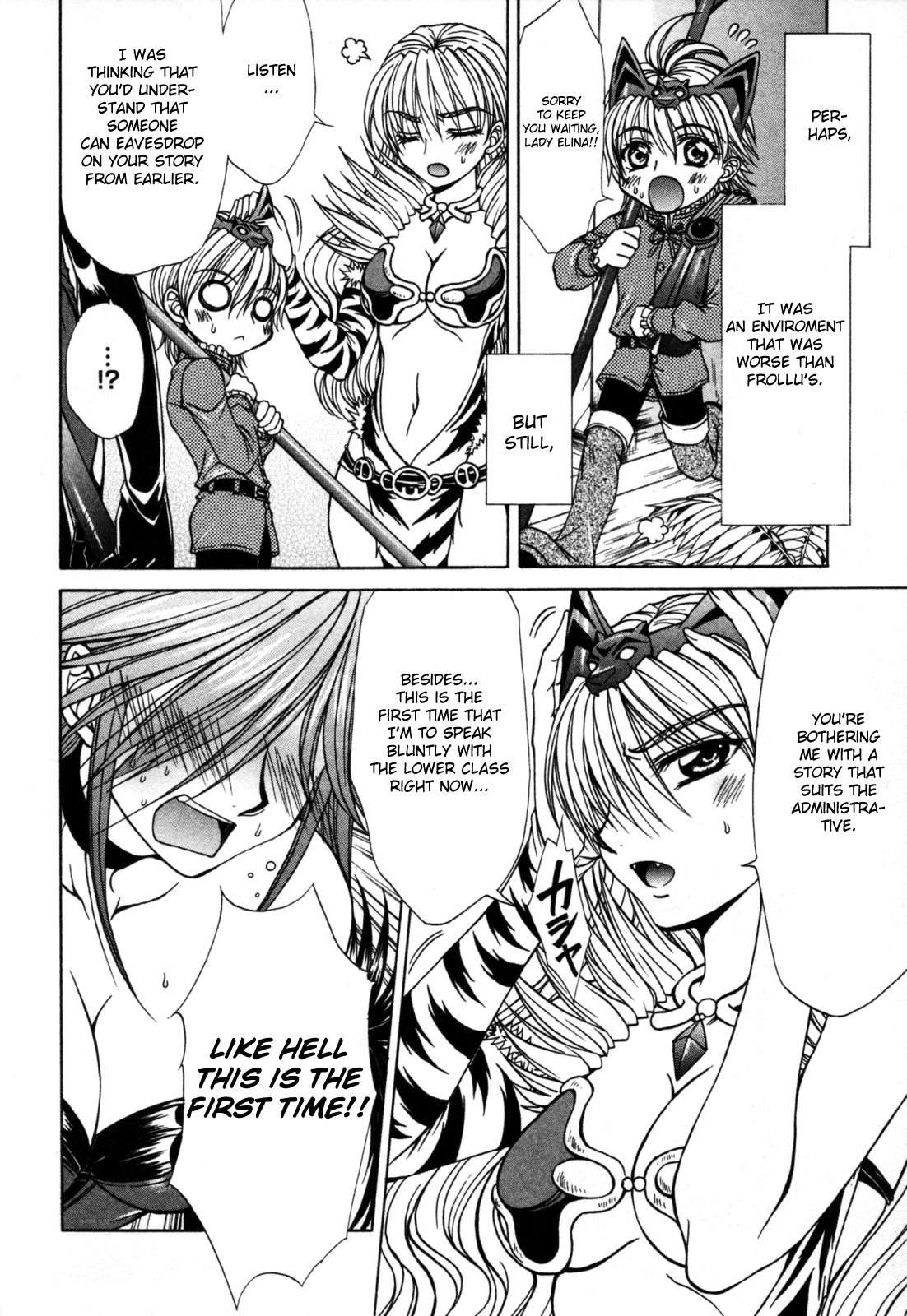 Queen's Blade - Hide & Seek Chapter 8 page 8 - Chapter 8